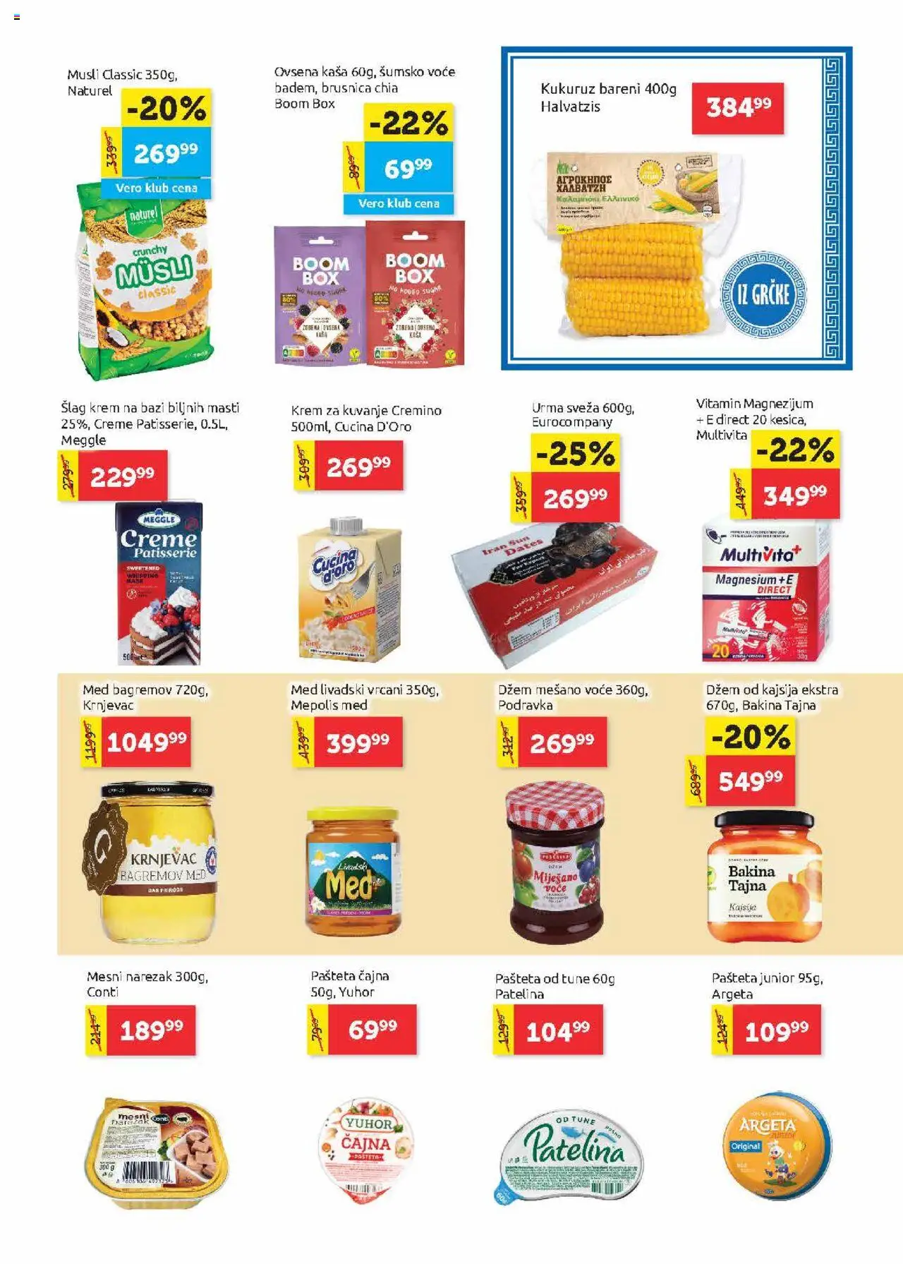 SuperVERO katalog - važi od 24.07.2025 | Strana: 13 | Proizvode: Šlag, Ovsena kaša, Podravka, Šlag krem