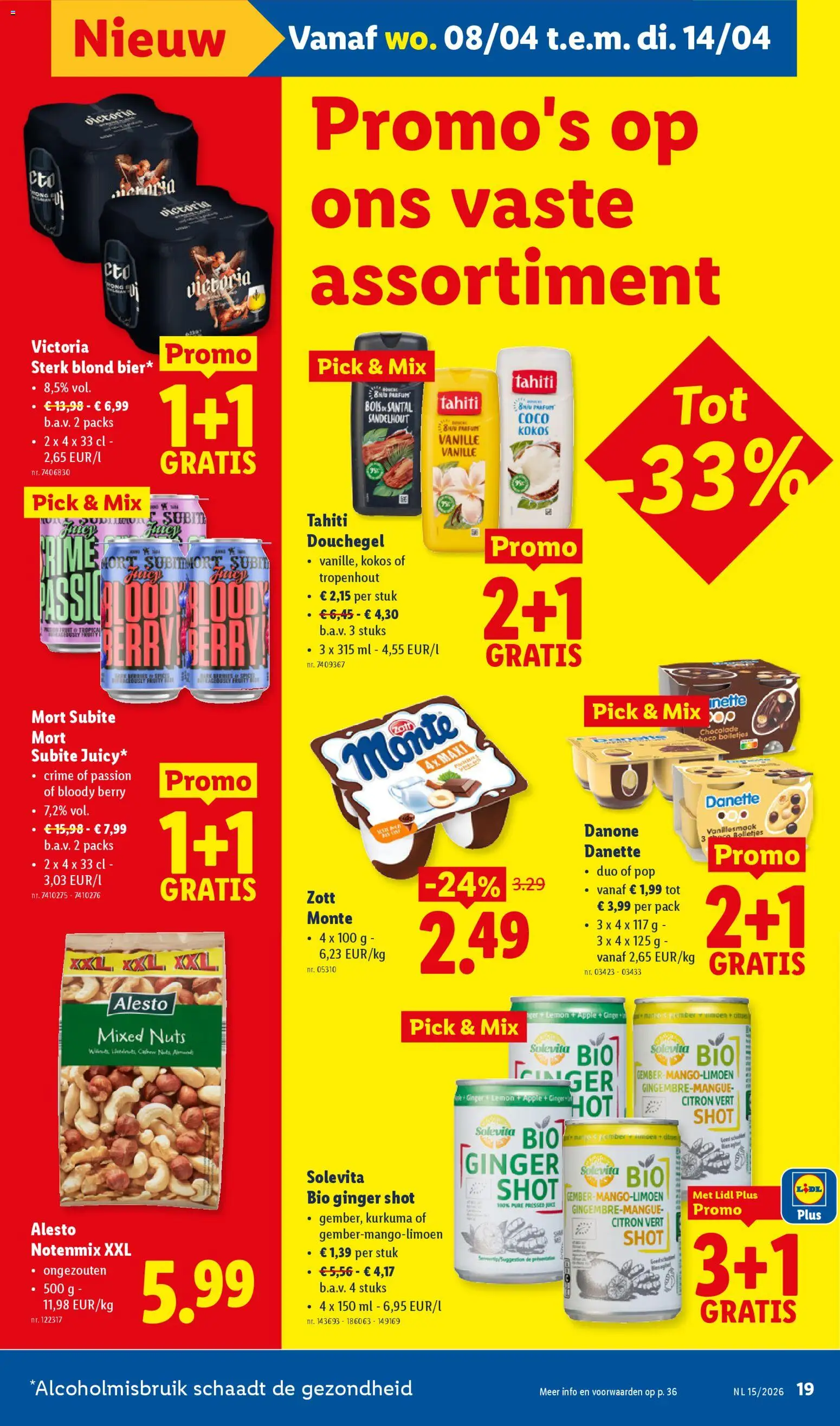 {H1} | Pagina: 19 | Producten: Pudding, Rooibos tea, Fruit, Douchegel