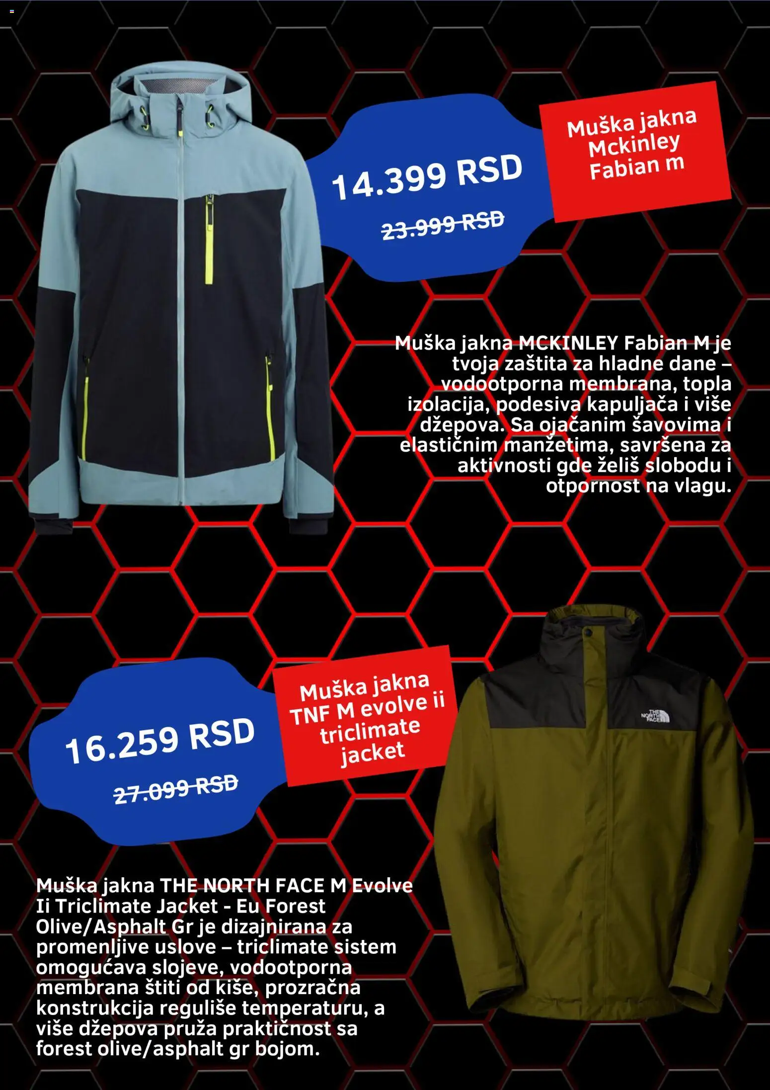 Intersport katalog - važi od 02.02.2026 | Strana: 2