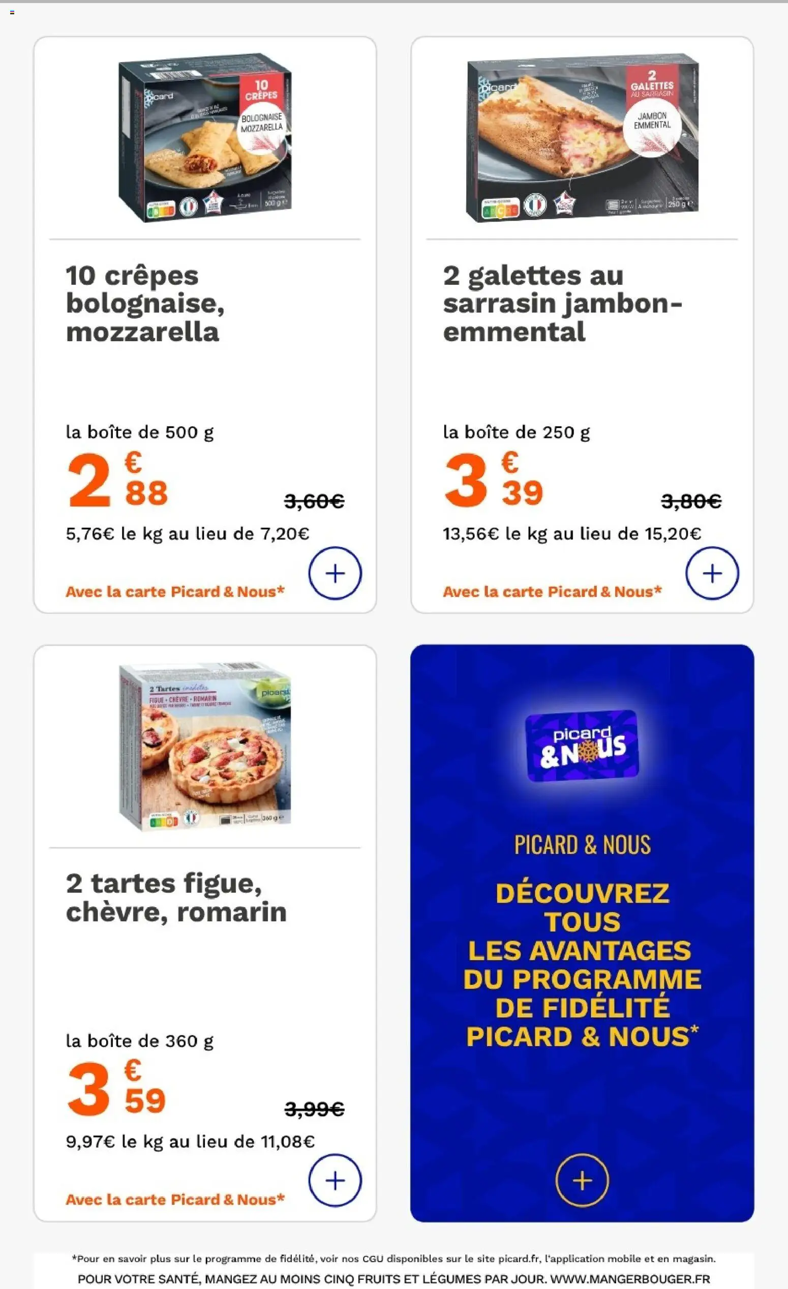 {H1} | Page: 11 | Produits: Emmental, Mozzarella, Jambon