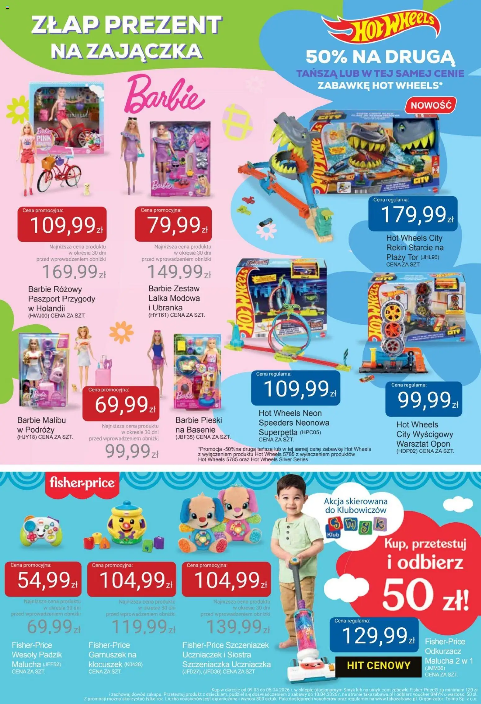 Smyk gazetka od 24.03.2026 | Strona: 15