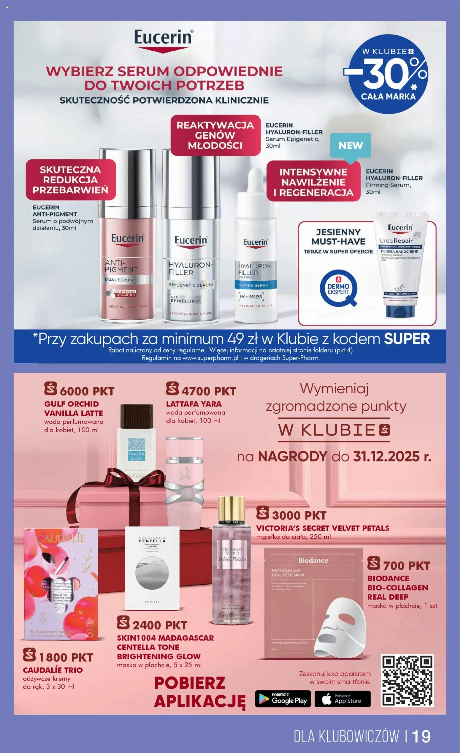 Super-pharm Gazetka od 06.11.2025 | Strona: 19 | Produkty: Maska, Woda