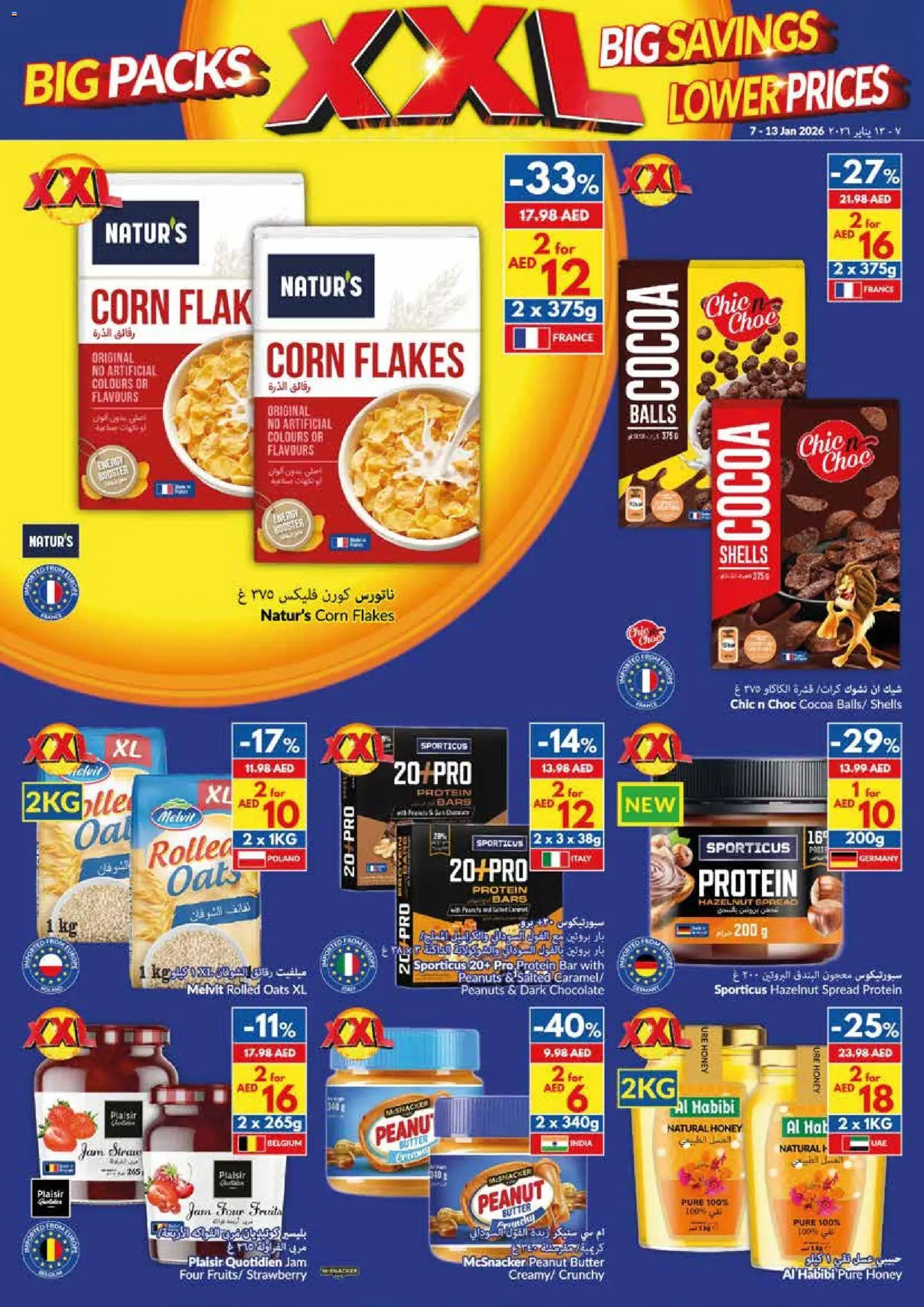 {H1} | Page: 9 | Products: Banány, Ropa