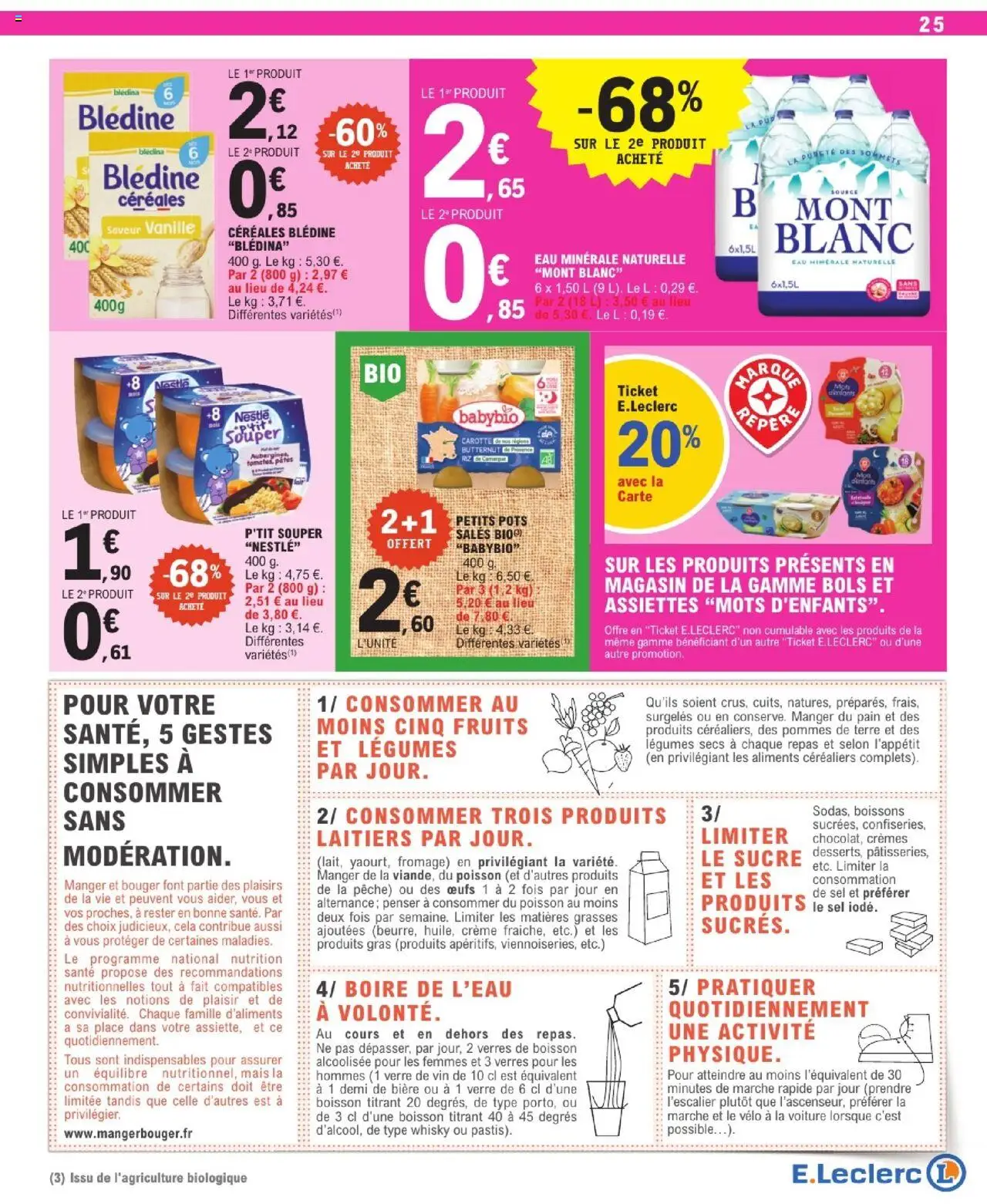  | Page: 25 | Produits: Vélo, Vin, Pommes, Crème