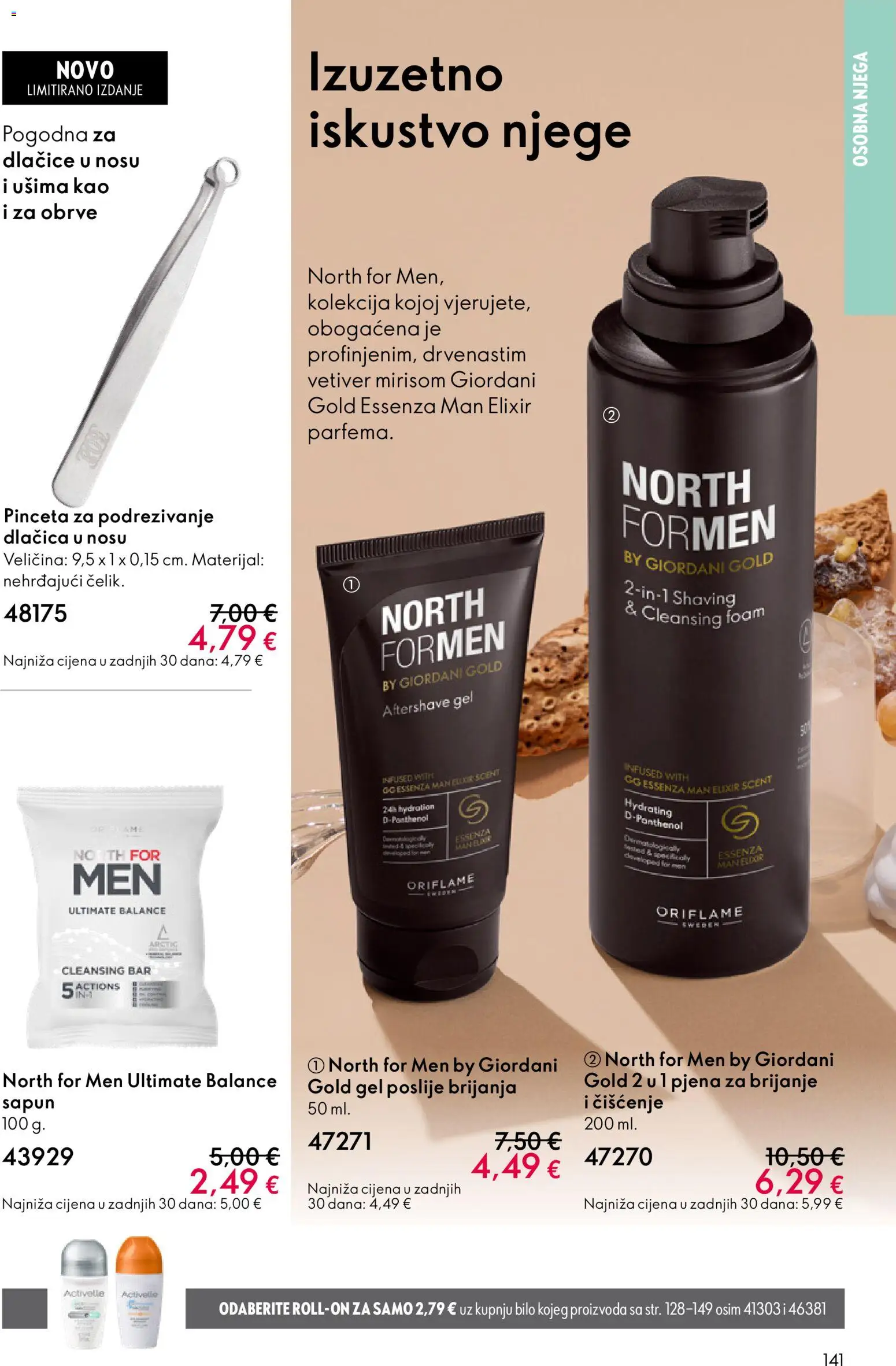 Oriflame katalog | vrijedi od 11.03.2026 | Stranica: 141 | Proizvodi: Pjena za brijanje, Sapun