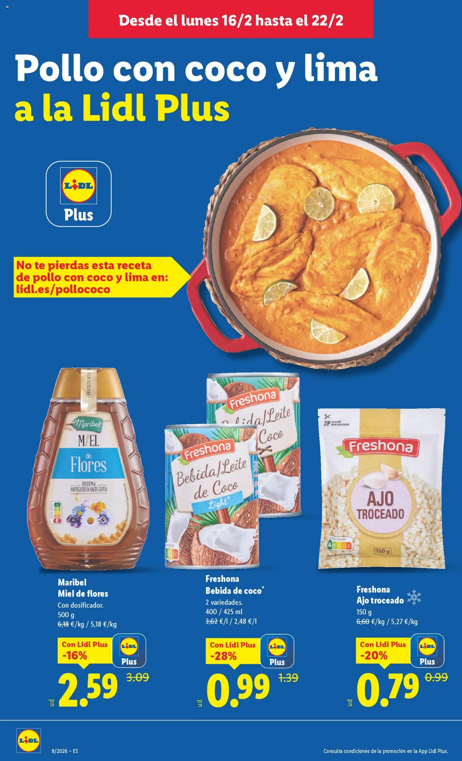 Lidl folleto │ válido desde el 16.02.2026 | Página: 16 | Productos: Lima, Ψηφιακή κάμερα, Τυρόπιτα, Té