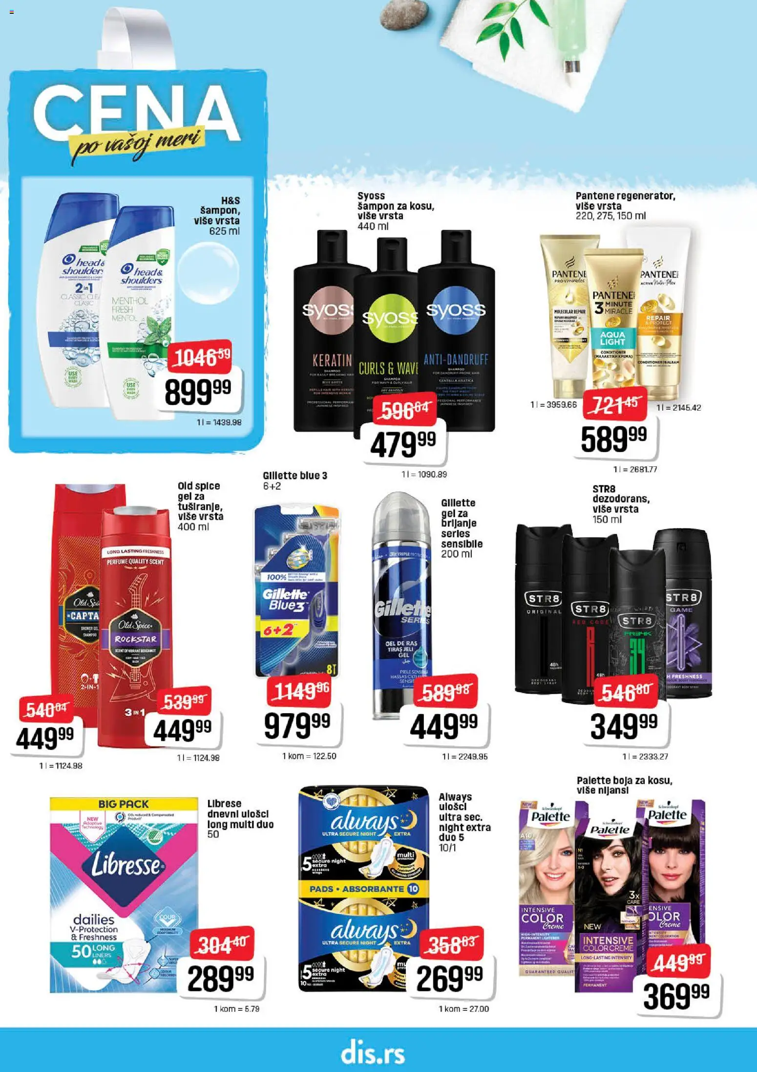 DIS katalog - važi od 06.11.2025 | Strana: 16 | Proizvode: Gillette, Syoss, Pantene, Šampon