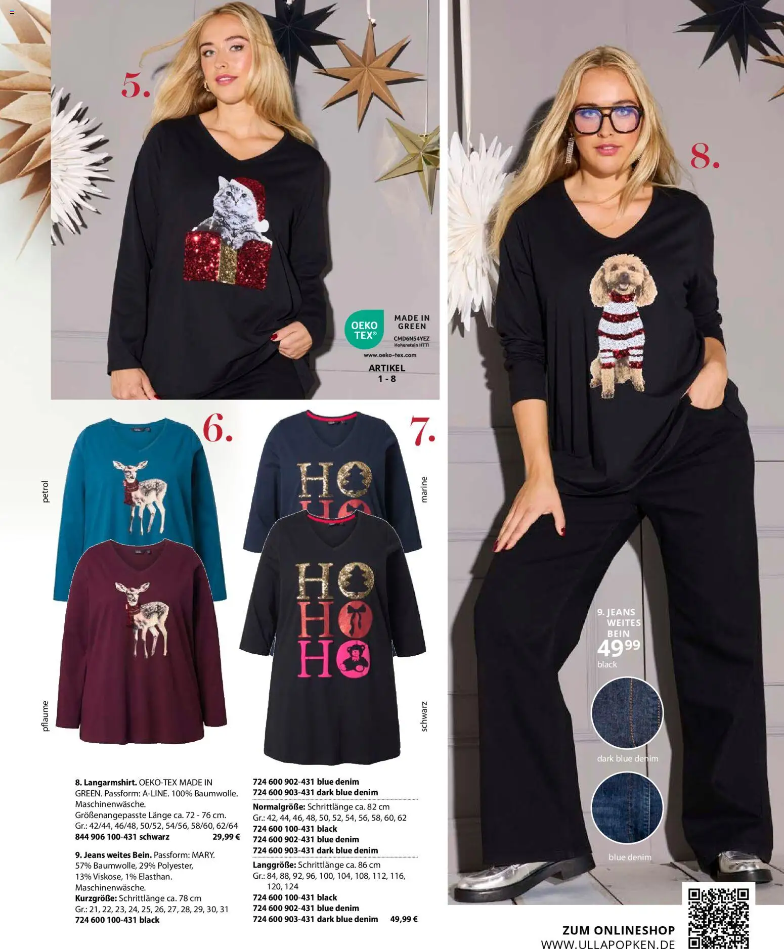 Ulla Popken Prospekt 	 – gültig ab 01.12.2025 | Seite: 7