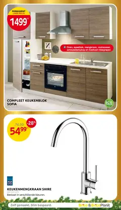 Brico - Folder - Voorbeeld van een folder van Brico, geldig van 03.12.2025 | Pagina: 38