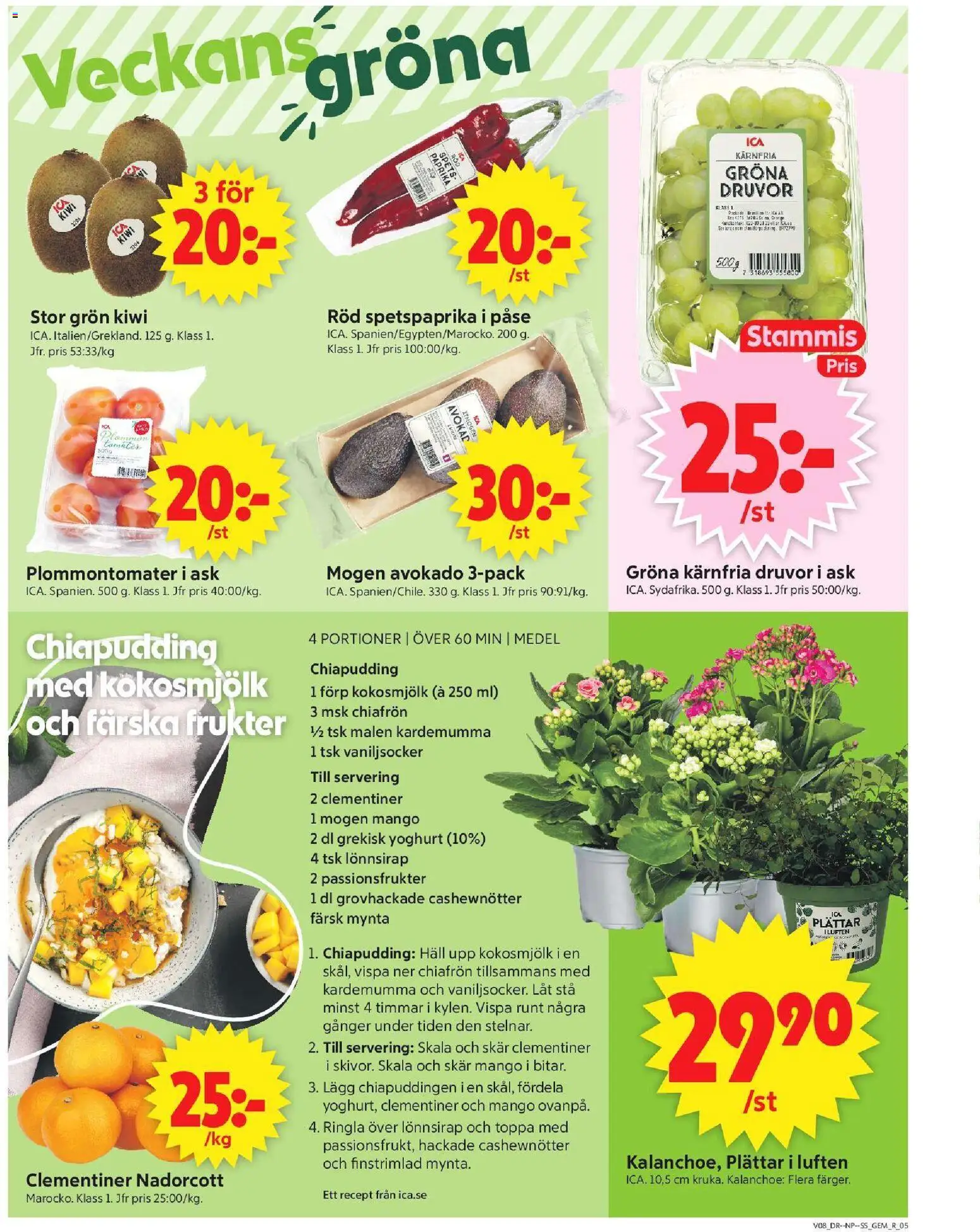 ICA Supermarket reklamblad aktuell från 16.02.2026 | Sida: 5 | Produkter: Kardemumma, Yoghurt, Mango, Mynta