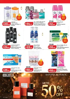 Preview of Lulu Hypermarket - Ramadan Savers - Dubai & Northern Emirates valid from 23.02.2026 | Page: 42 | Products: Μπύρα, Myčka