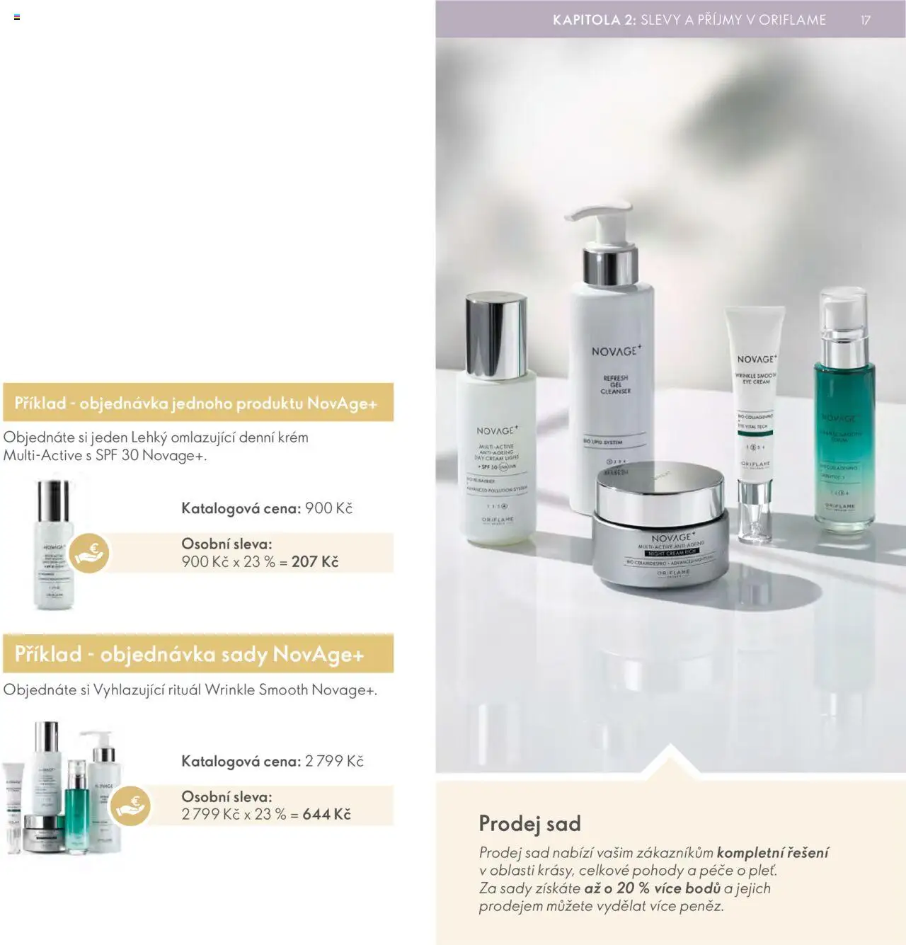 Oriflame katalog Plán odměn pro Brand Partnery od 10.04.2025 | Strana: 17 | Produkty: Sérum, Krém