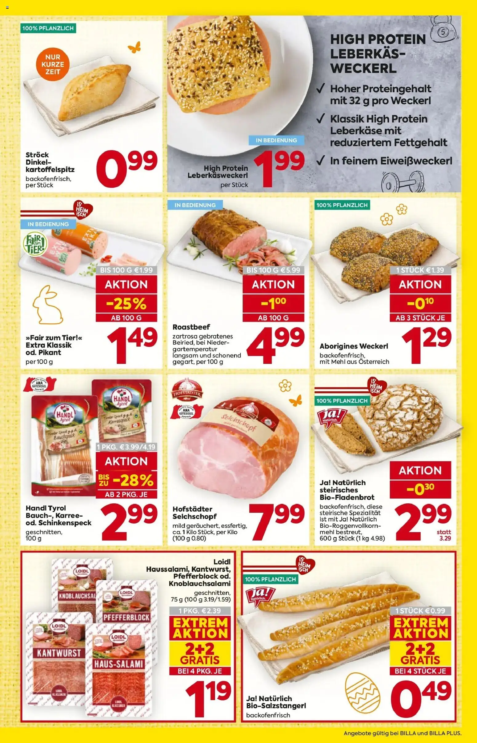 Billa Flugblatt - Maria Rain, Patergassen, Villach gültig ab 19.03.2026 | Seite: 15 | Produkte: Cage de football