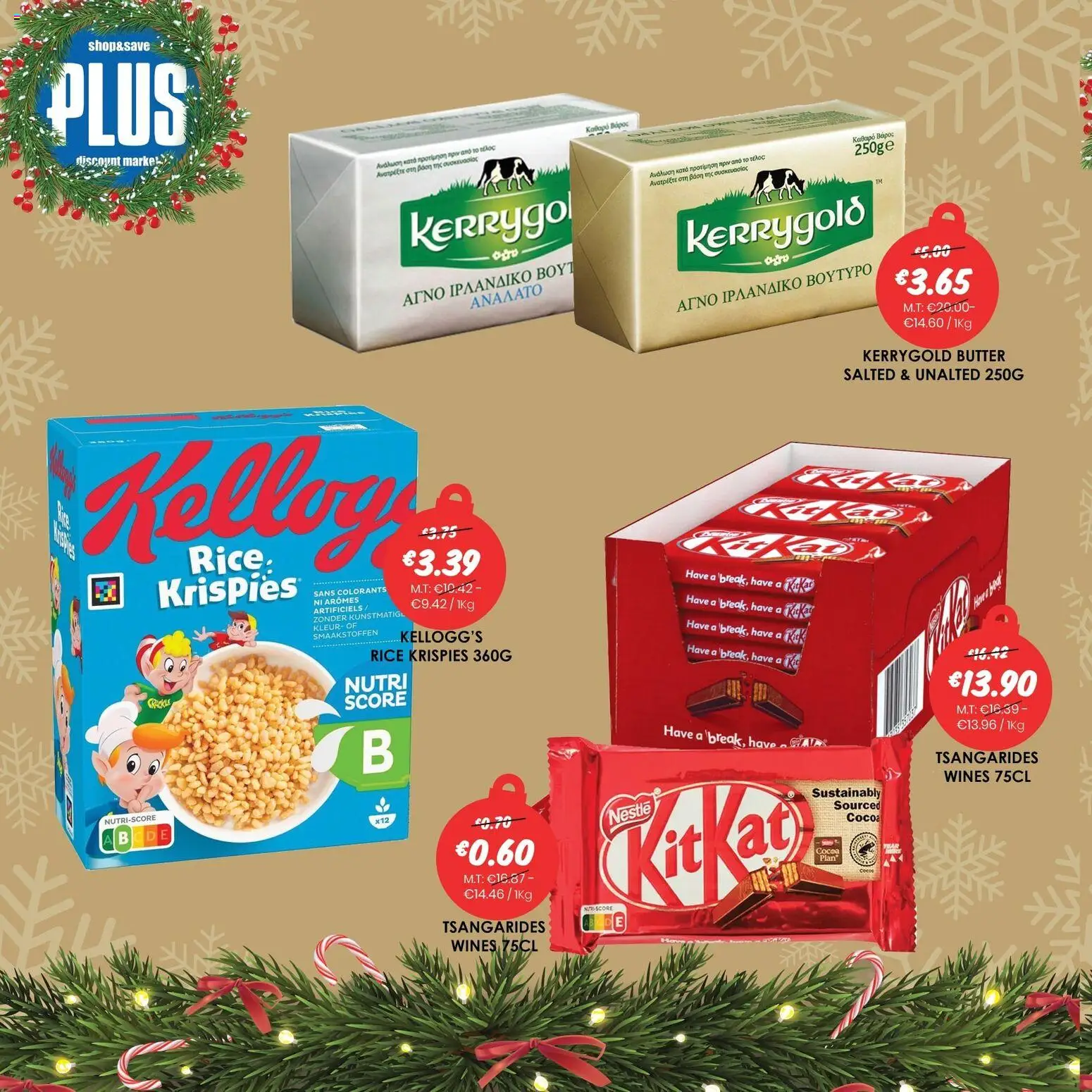 Plus Discount Market Φυλλάδιο – σε ισχύ από 18.12.2025 | Σελίδα: 2