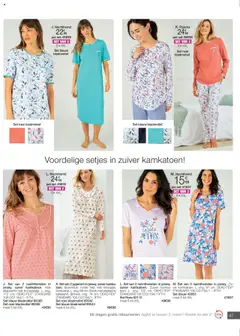 Damart - Folder - Voorbeeld van een folder van Damart, geldig van 15.09.2025 | Pagina: 47 | Producten: Broek, Pyjama