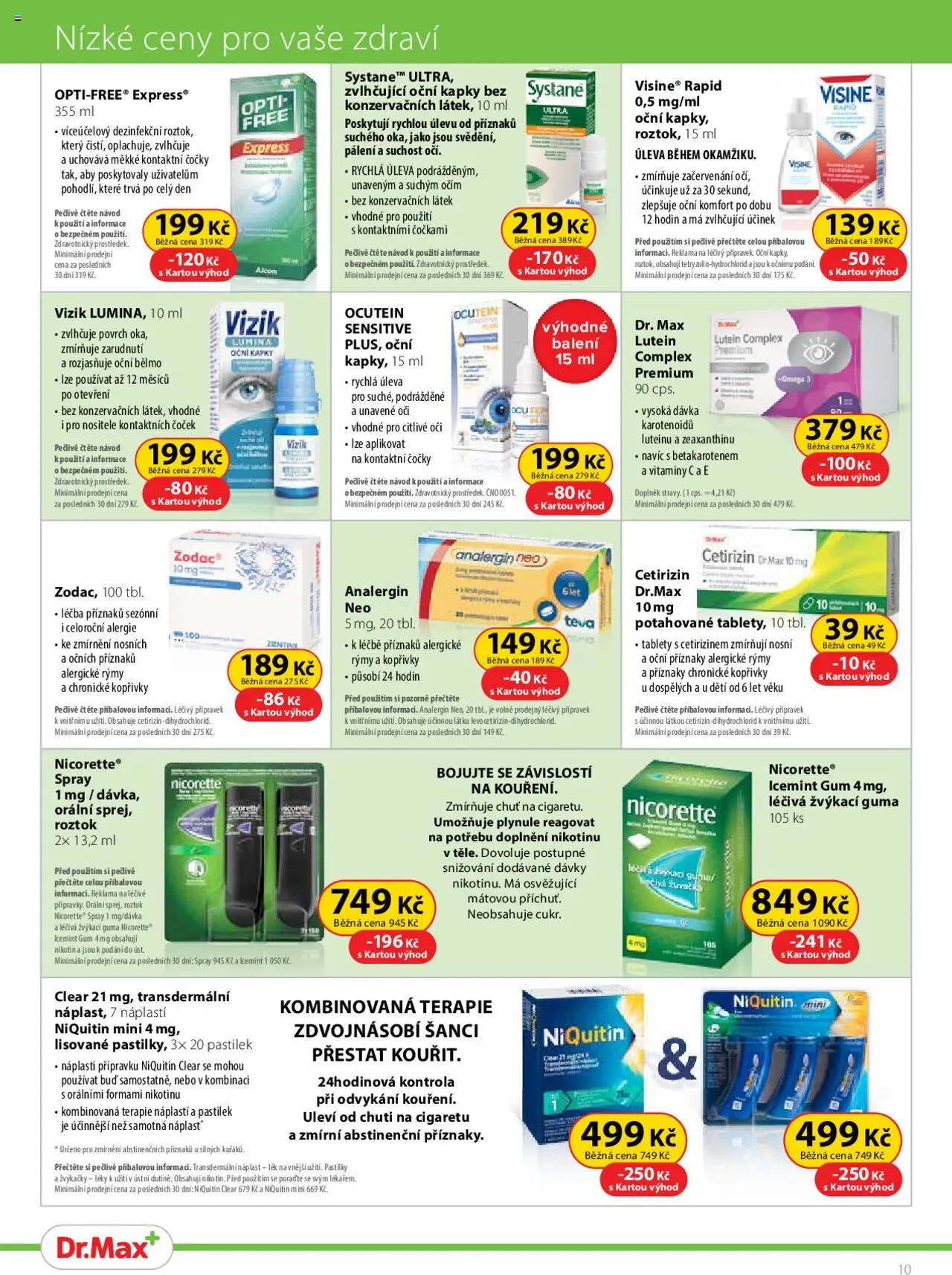 Dr. Max leták od 01.07.2025 | Strana: 10 | Produkty: Oční kapky, Kontaktní čočky, Omega 3, Náplast
