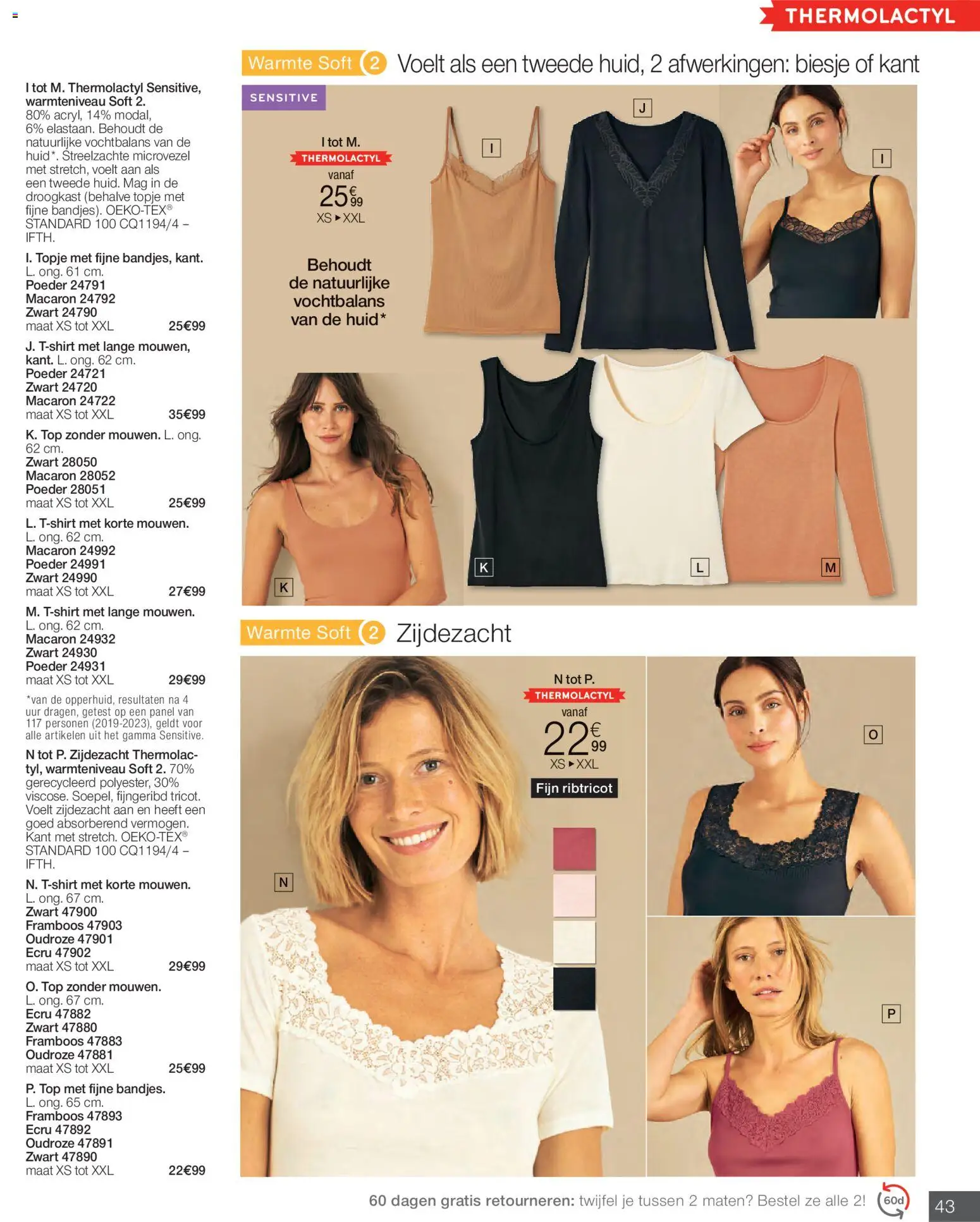 {H1} | Pagina: 43 | Producten: Poeder, Topje