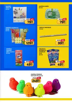 Aman katalog Dobar komšija - pregled Aman kataloga - važi od 02.04.2026 | Strana: 21