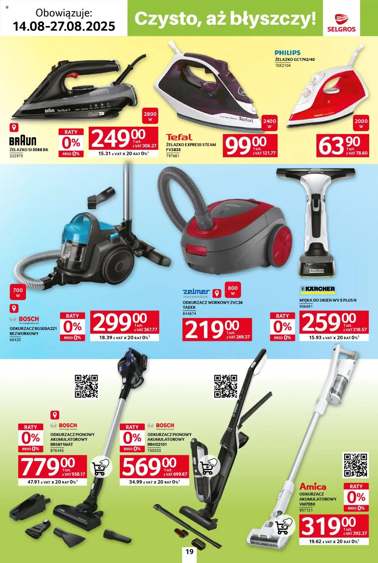 Selgros cash&carry - Katalog Hot Summer od 14.08.2025 | Strona: 19 | Produkty: Odkurzacz, Odkurzacz pionowy, Tefal