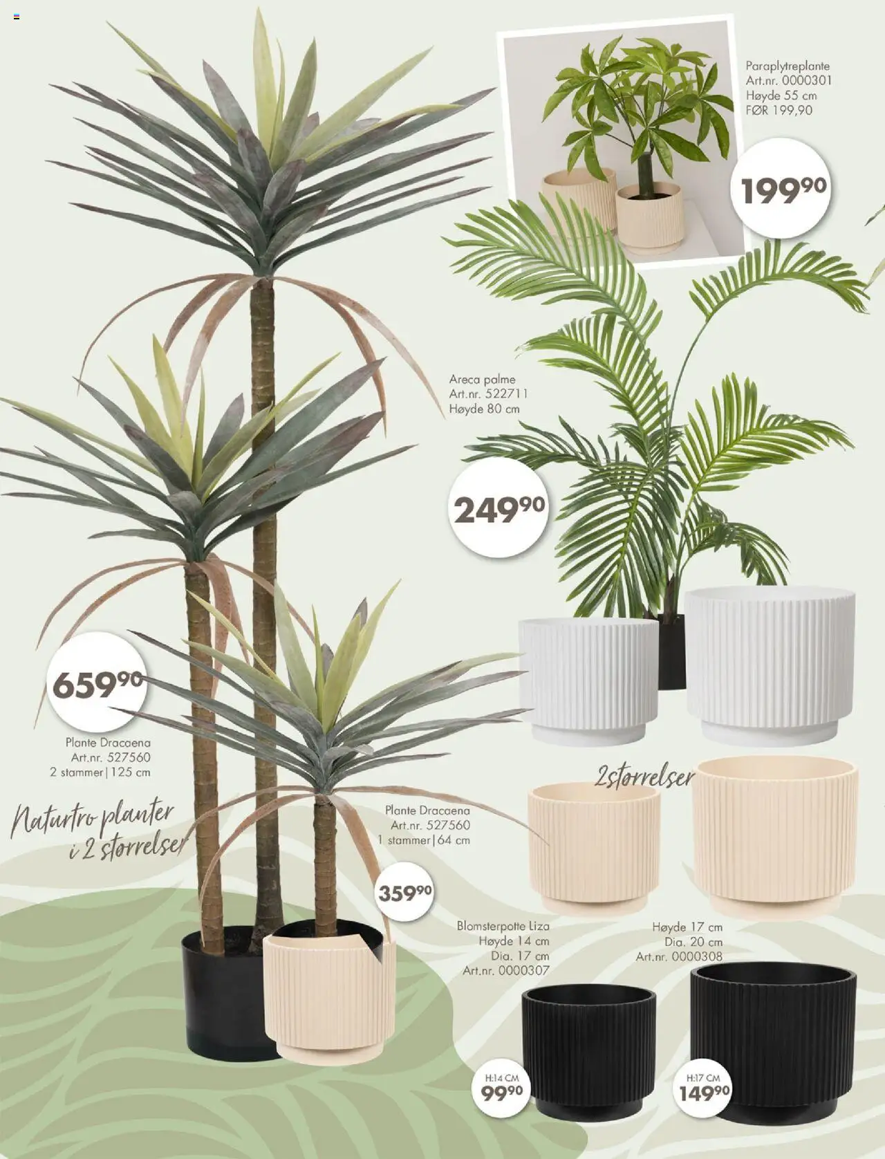 {H1} | Side: 2 | Produkter: Будівельні суміші, Суміш дитяча, Blomsterpotte