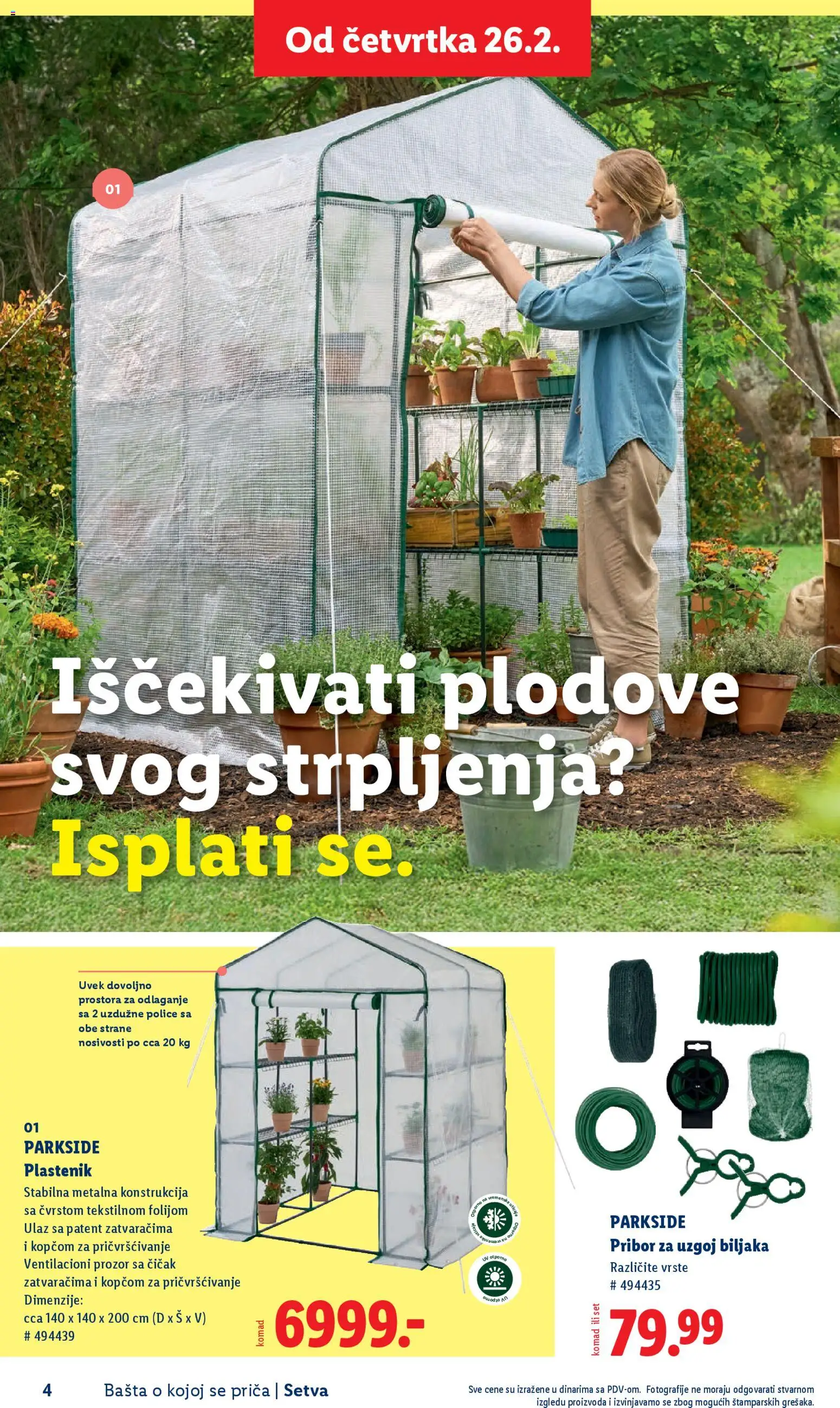 Lidl katalog - važi od 26.02.2026 | Strana: 4 | Proizvode: Parkside, Plastenik