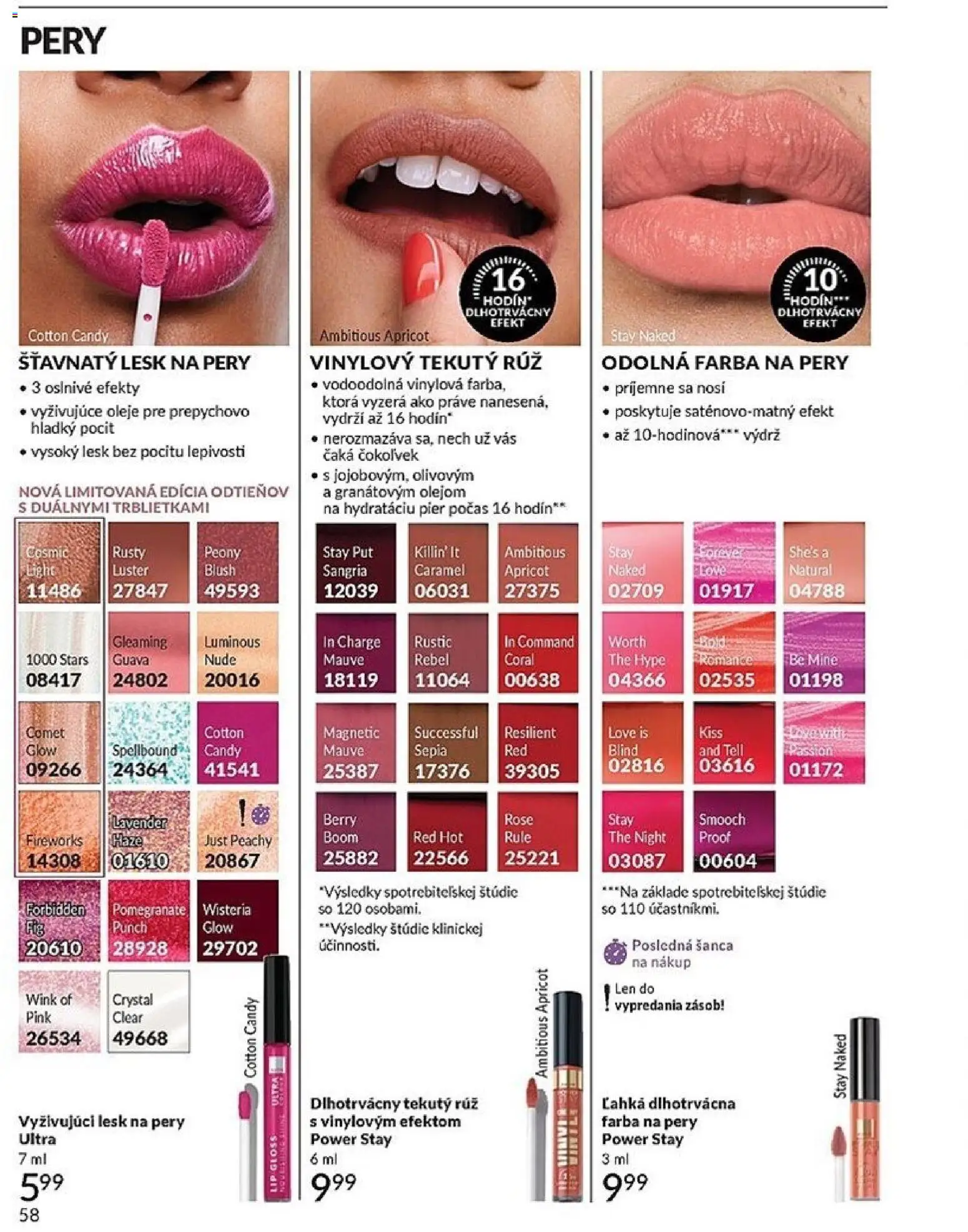 Nové Avon akcie – leták je platný od 01.02.2026 | Strana: 58 | Produkty: Luster, Lesk na pery