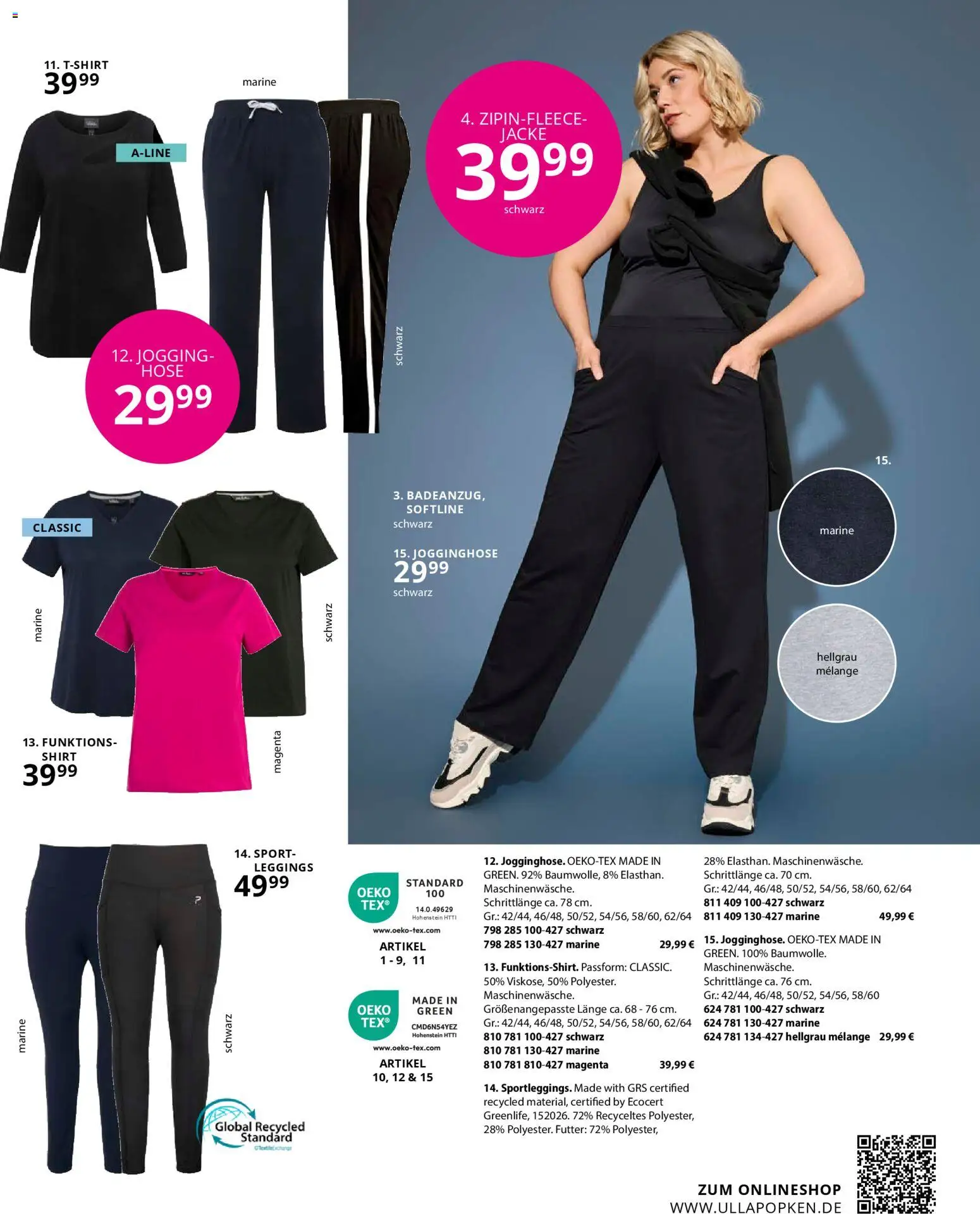 Ulla Popken Prospekt 	 – gültig ab 01.11.2025 | Seite: 151 | Produkte: Shirt, Jogginghose, Jacke, Hose