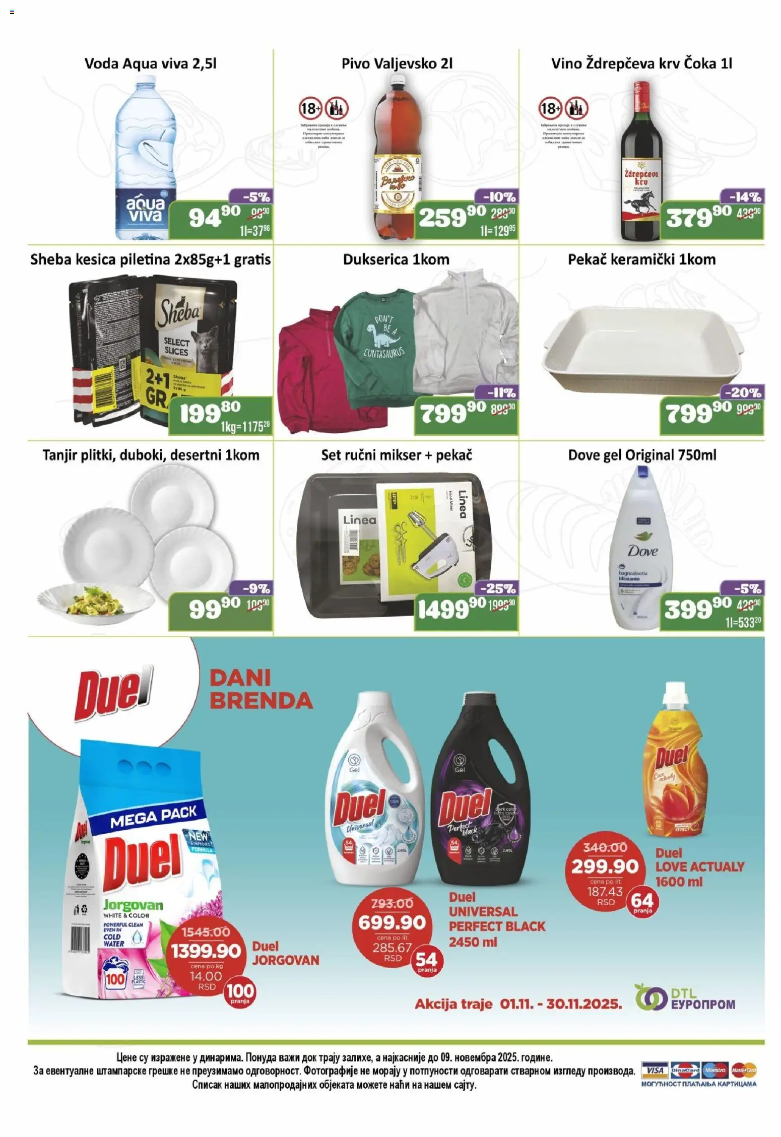 Europrom katalog - važi od 29.10.2025 | Strana: 4 | Proizvode: Ručni mikser, Vino, Pivo, Piletina