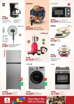 Preview of Nesto catalogue - summer saver valid from 16.04.2026 | Page: 27 | Products: Džús, Pesto, Spidskål, Commode