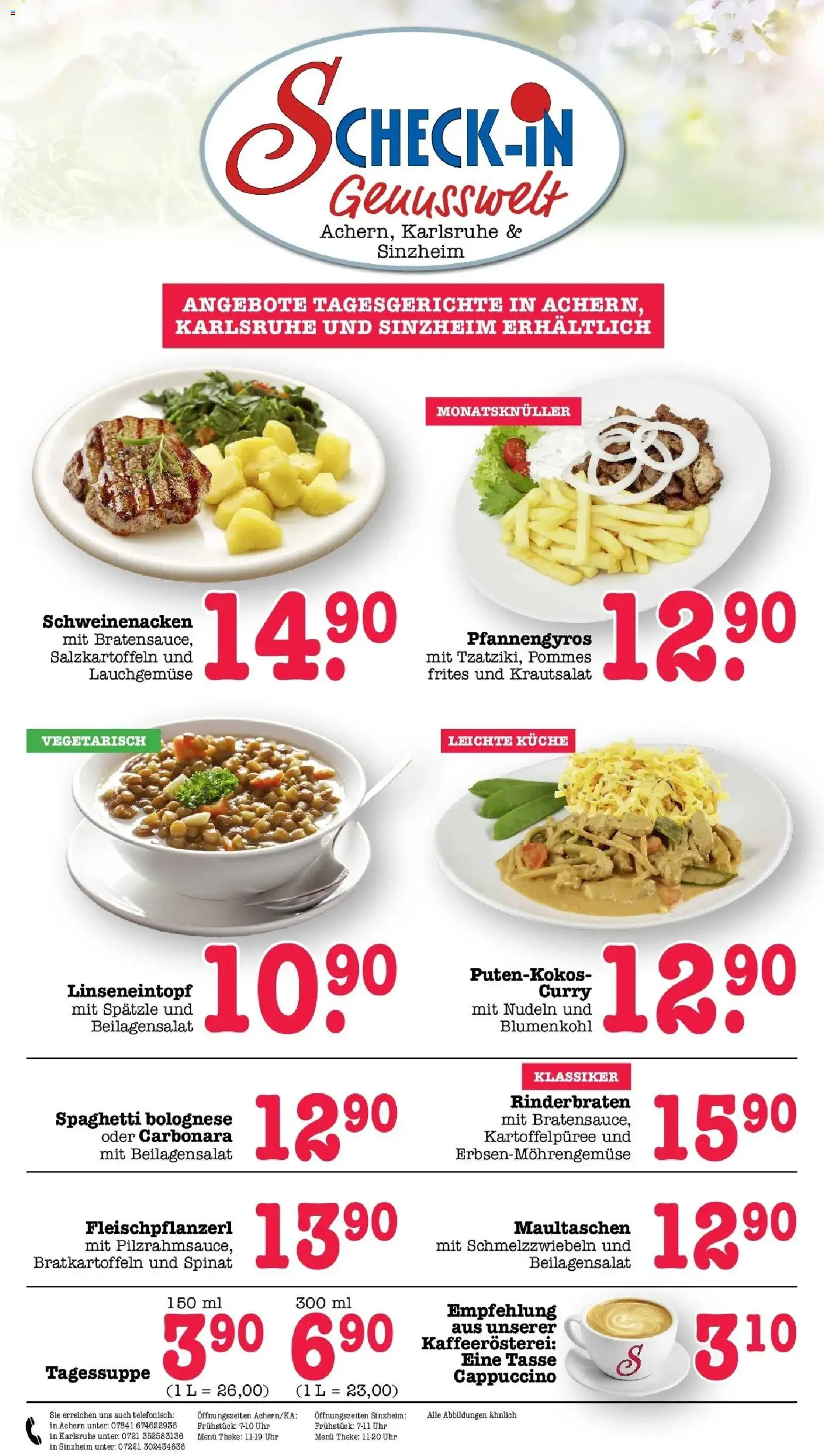 E center Prospekt Kuppenheim-Oberndorf	 – gültig ab 23.03.2026 | Seite: 12 | Produkte: Pommes, Küche, Maultaschen, Uhr