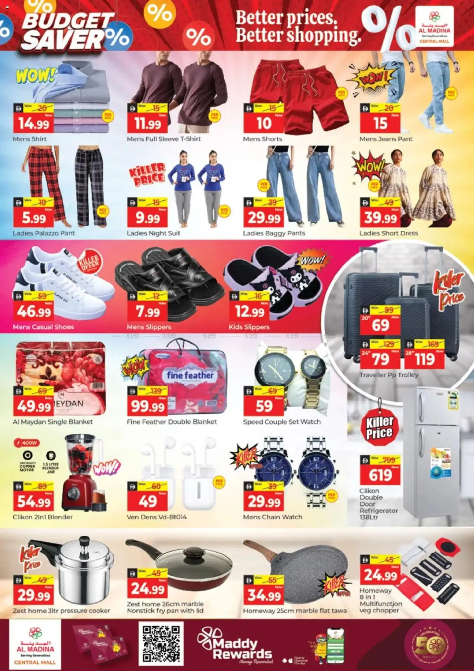 {H1} | Page: 4 | Products: Deodorant, Bain de bouche, Lit, Køkkenvægt