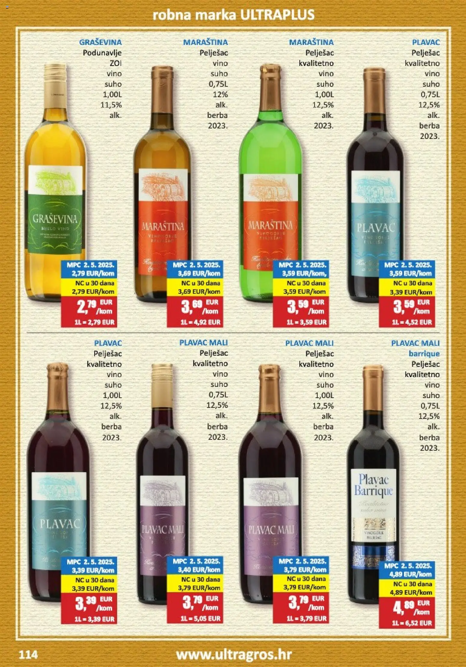 Vrutak katalog | vrijedi od 01.11.2025 | Stranica: 114 | Proizvodi: Vino