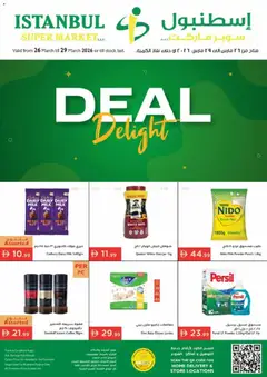 Preview of Istanbul Supermarket catalogue - deal delight valid from 26.03.2026