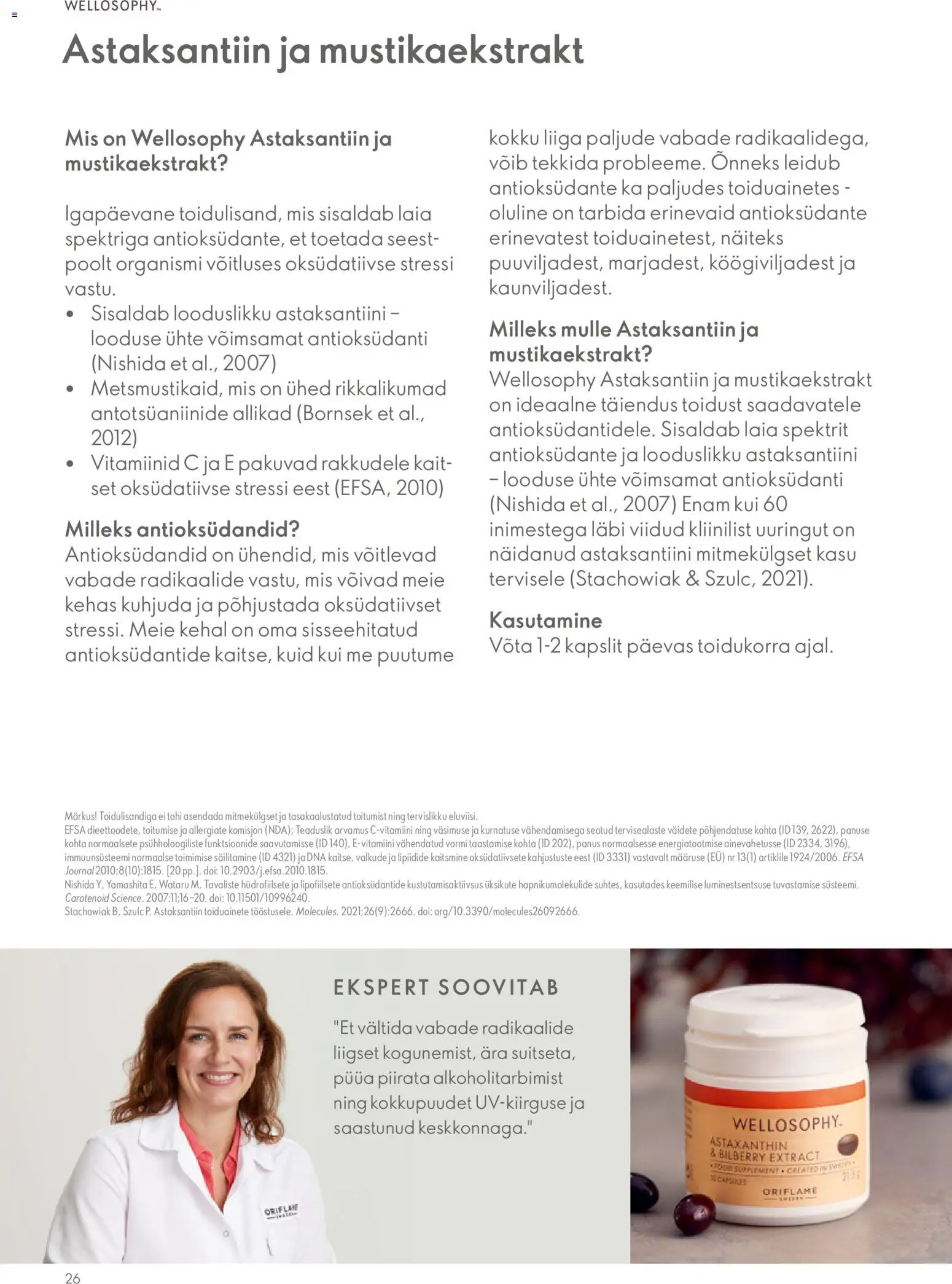 {H1} | Lehekülg: 25