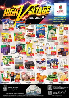 Preview of Nesto Weekend Grabs - Nuaimiya, Ajman valid from 17.07.2025