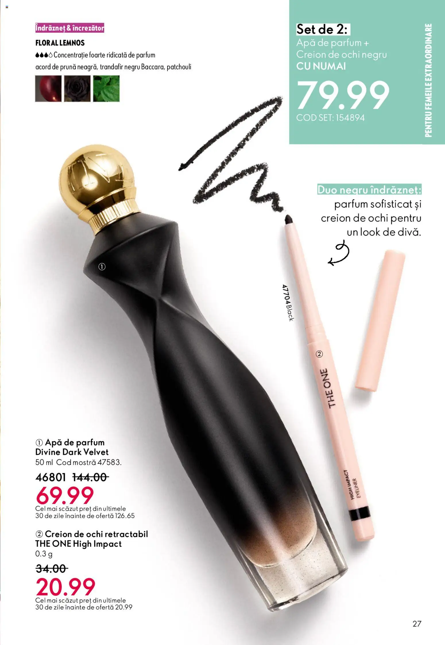Noul catalog Oriflame – valabil de la 11.02.2026 | Pagină: 27 | Produse: Apă de parfum, Trandafir, Parfum, Creion de ochi