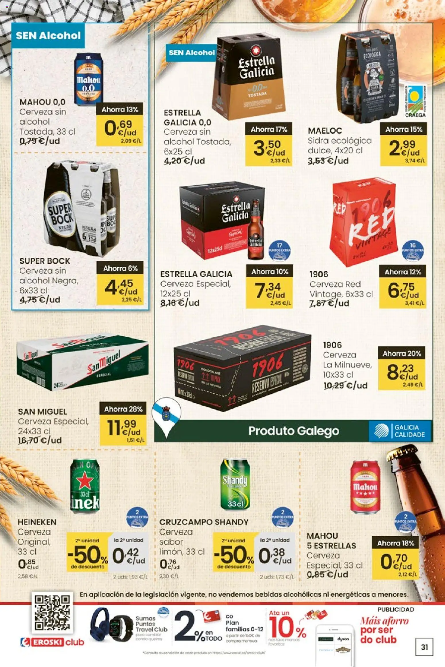 Eroski - Entroido do aforro │ válido desde el 29.01.2026 | Página: 31 | Productos: Cerveza, Σπανάκι