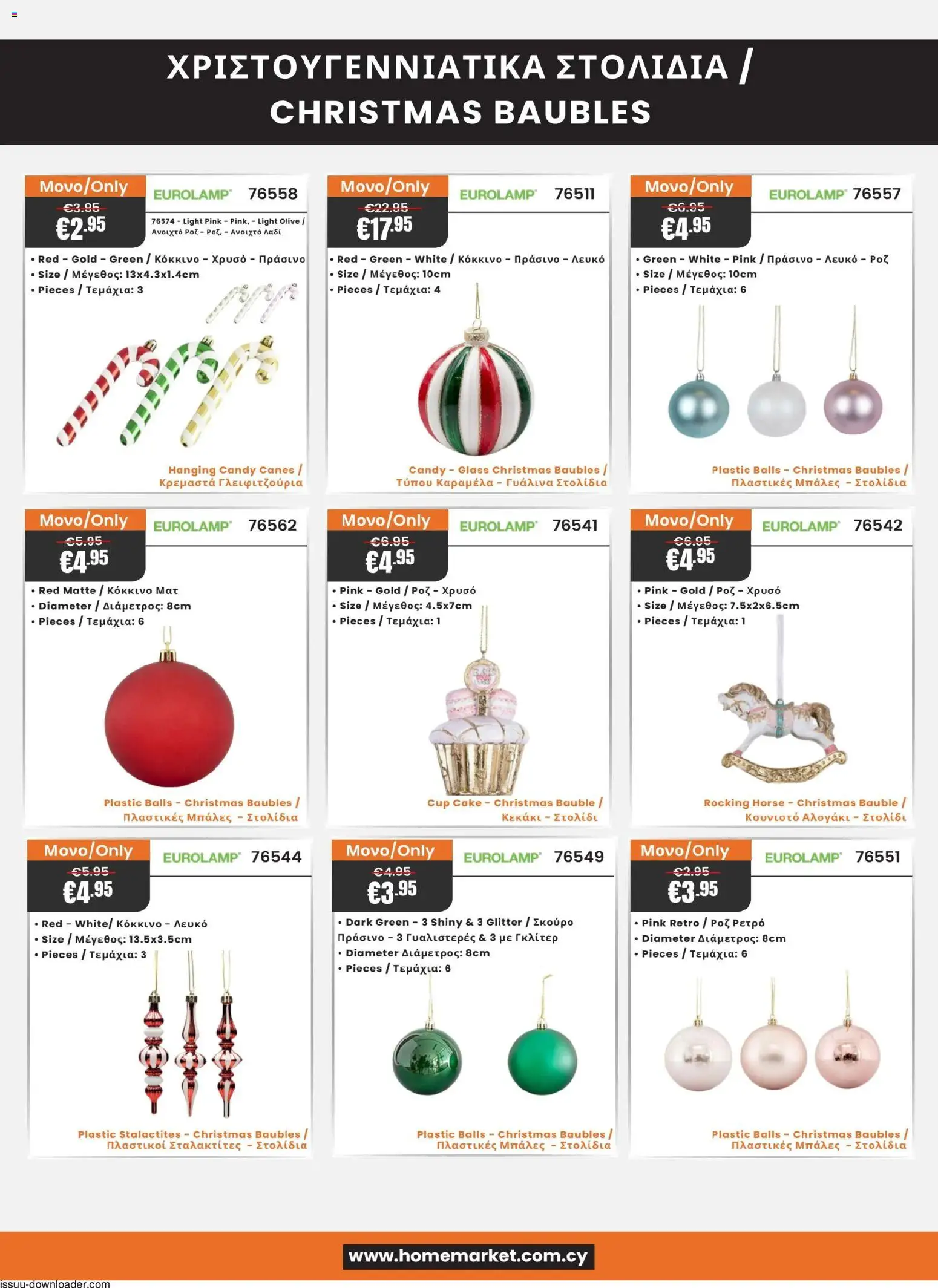 Paphos HomeMarket Κατάλογος – σε ισχύ από 06.11.2025 | Σελίδα: 6