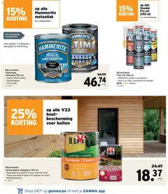 GAMMA folder - Voorbeeld van een folder van GAMMA, geldig van 11.03.2026 | Pagina: 15