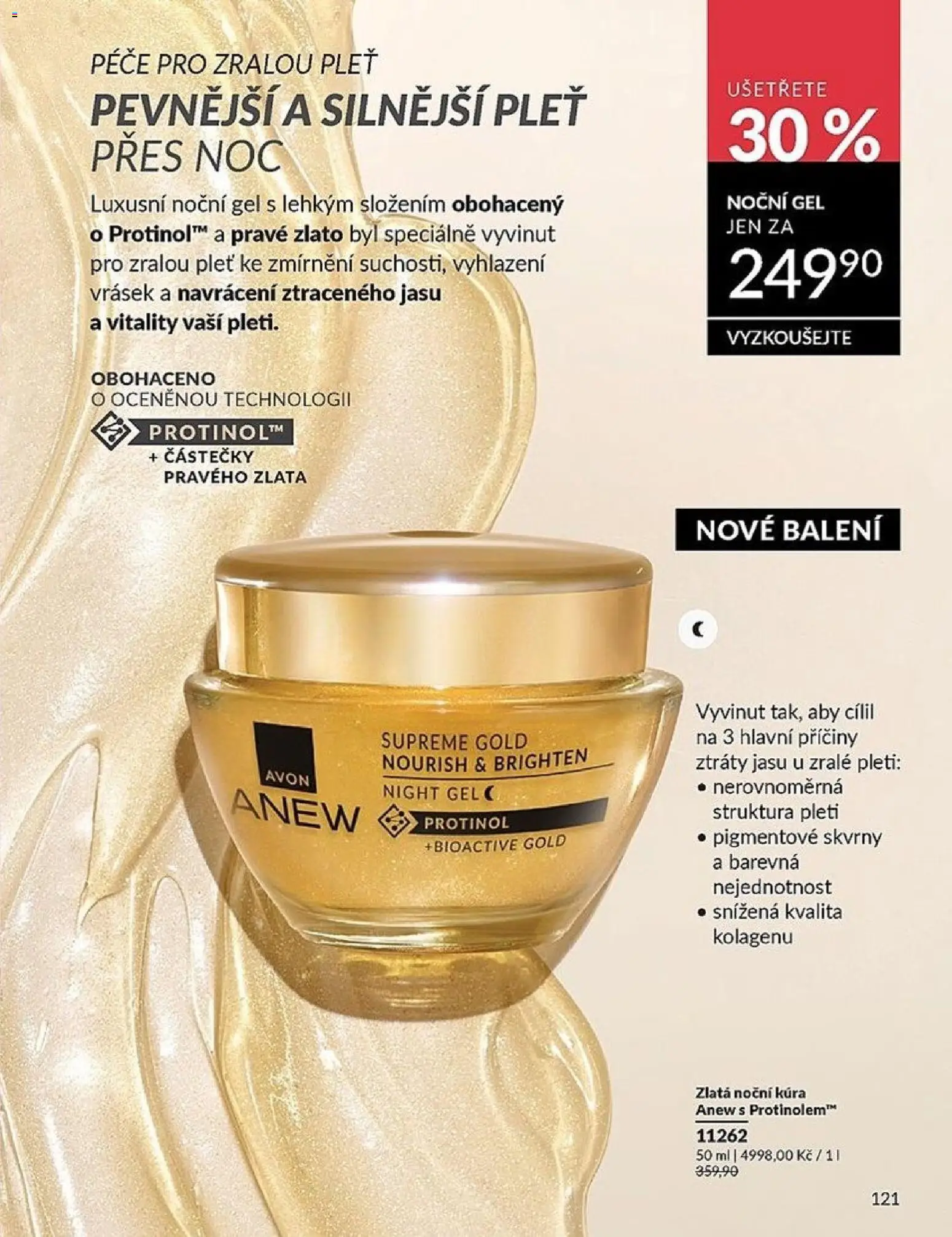 Avon katalog 1/2026 od 01.01.2026 | Strana: 121