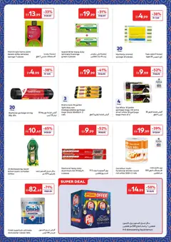 Preview of Carrefour offers valid from 27.01.2026 | Page: 29 | Products: Rajauskynä, Kidneybønner, Bourbon, Viski