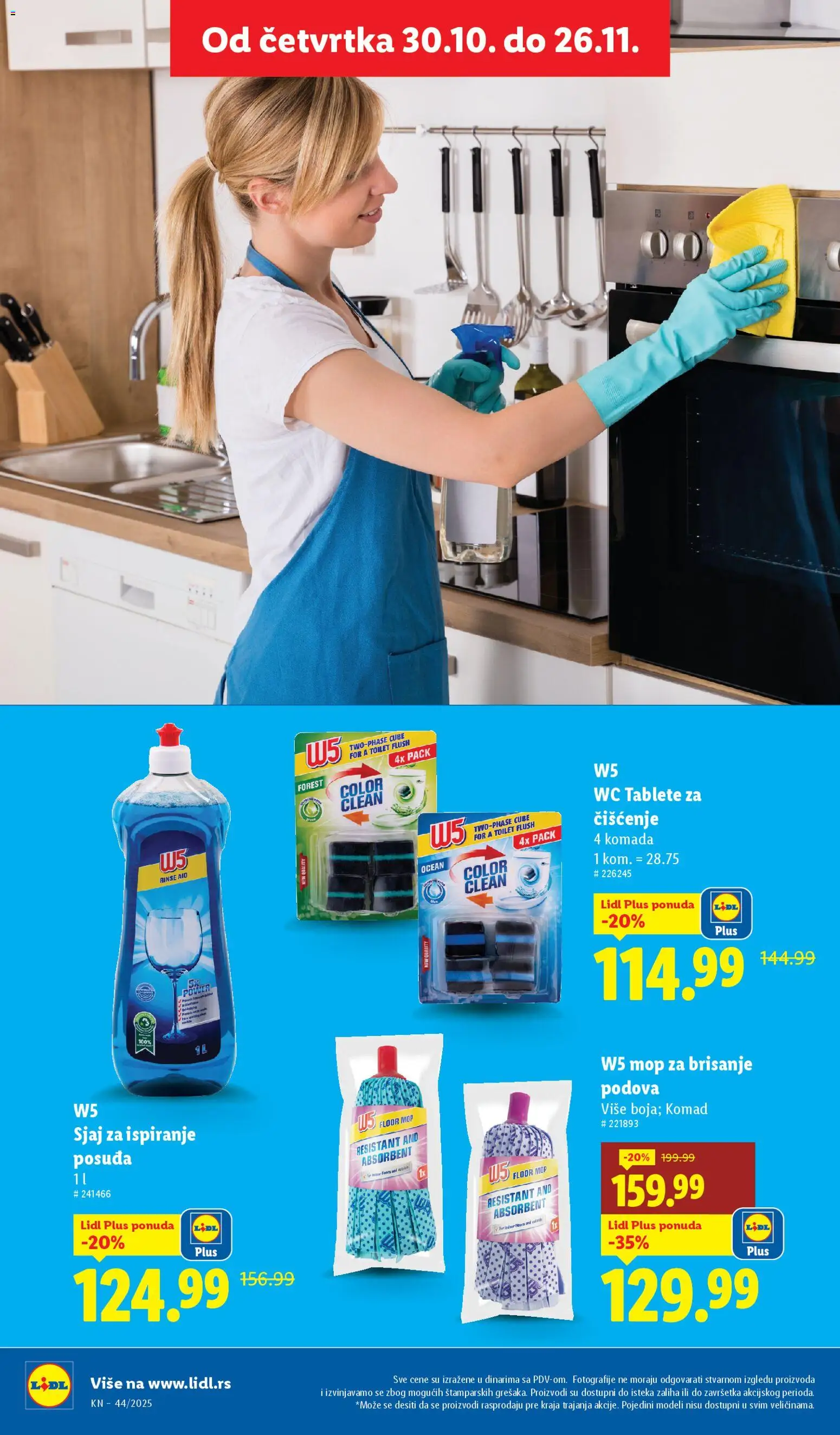 Lidl katalog - važi od 30.10.2025 | Strana: 20 | Proizvode: W5, Wc
