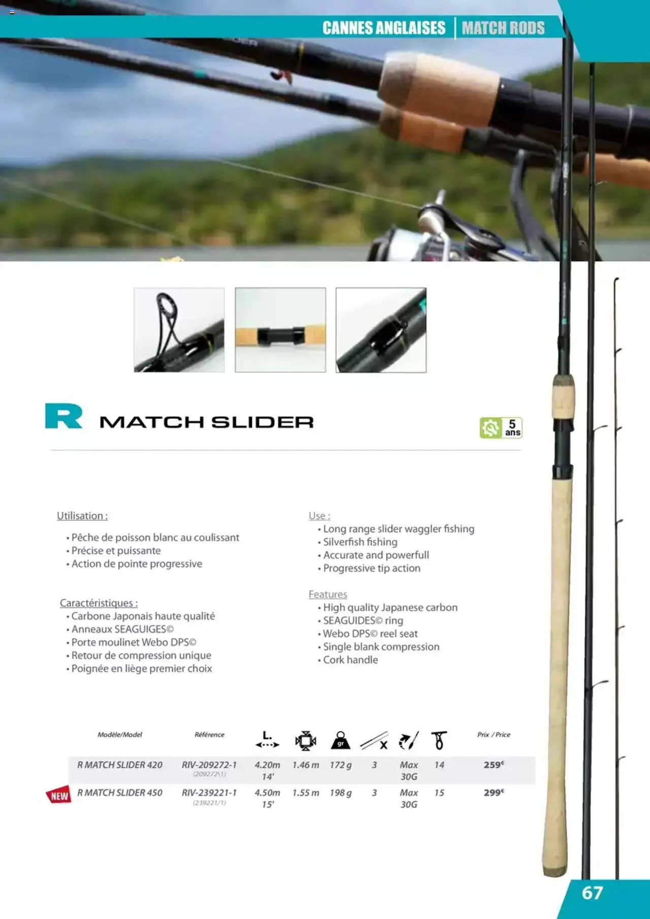 {H1} | Page: 67 | Produits: Pêche, Porte, Poisson