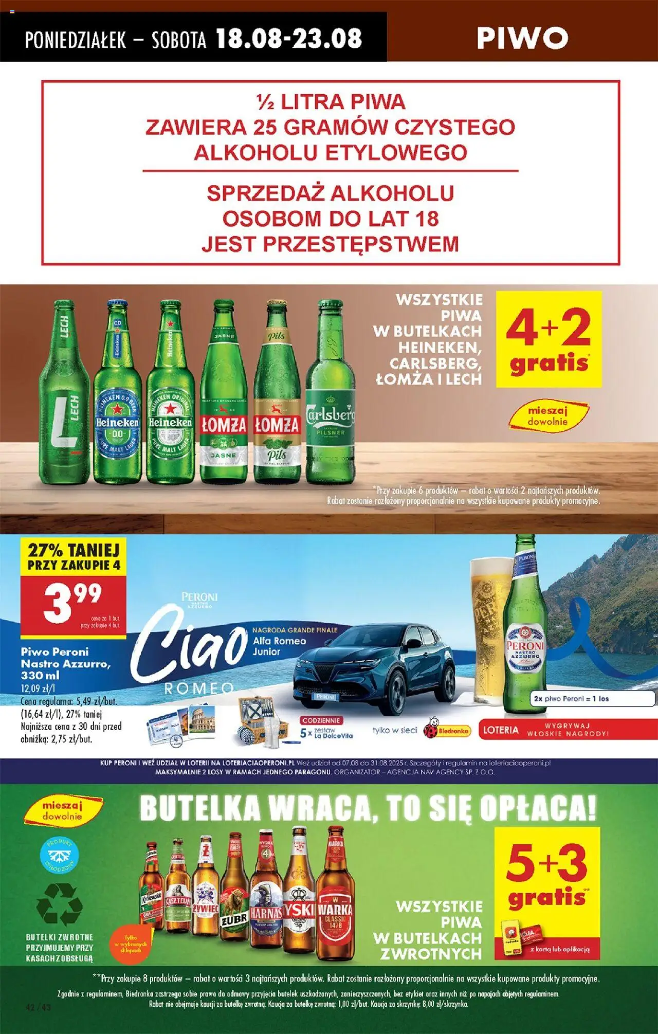 Biedronka gazetka od 18.08.2025 | Strona: 50 | Produkty: Karta, Tyskie, Harnaś, Heineken