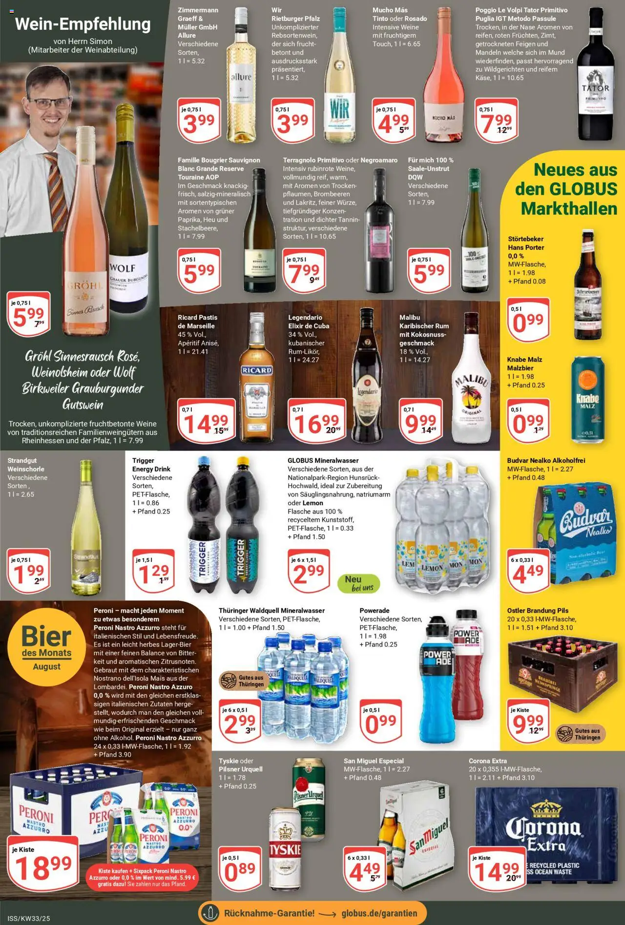 Globus Prospekt 	 - gültig ab dem 11.08.2025 | Seite: 14 | Produkte: Mandeln, Mineralwasser, Weinschorle, Powerade