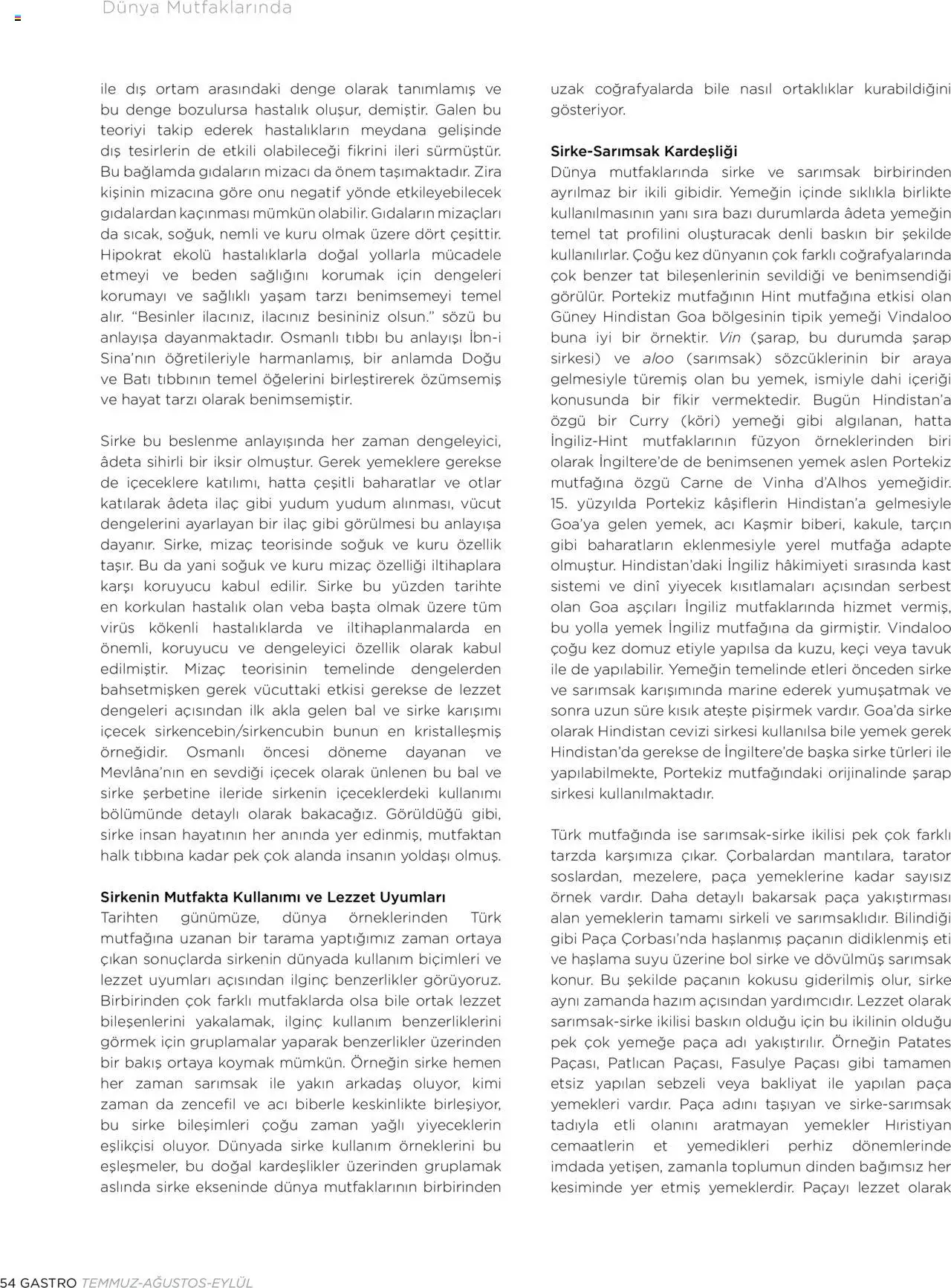 Metro Katalog Gastro Temmuz - Ağustos - Eylül 2025 - 01.07.2025 tarihinden itibaren geçerlidir | Sayfa: 54 | Ürünler: Tarçın, Şarap, Sarımsak, Zencefil