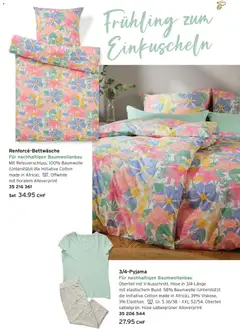 Tchibo Aktionen Endlich Frühling ab 10.02.2026 gültig | Seite: 15 | Produkte: Hose