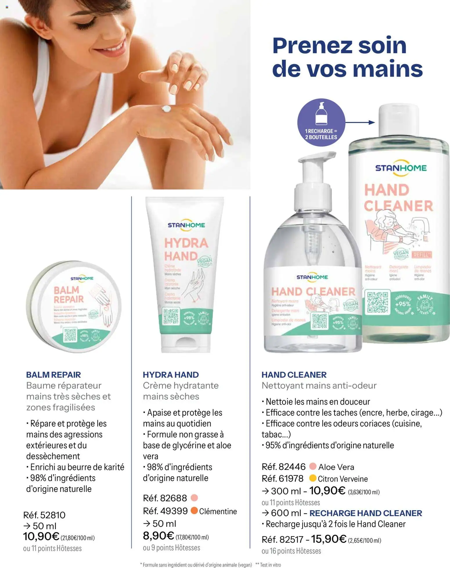 {H1} | Page: 50 | Produits: Base, Beurre de karité, Beurre, Crème