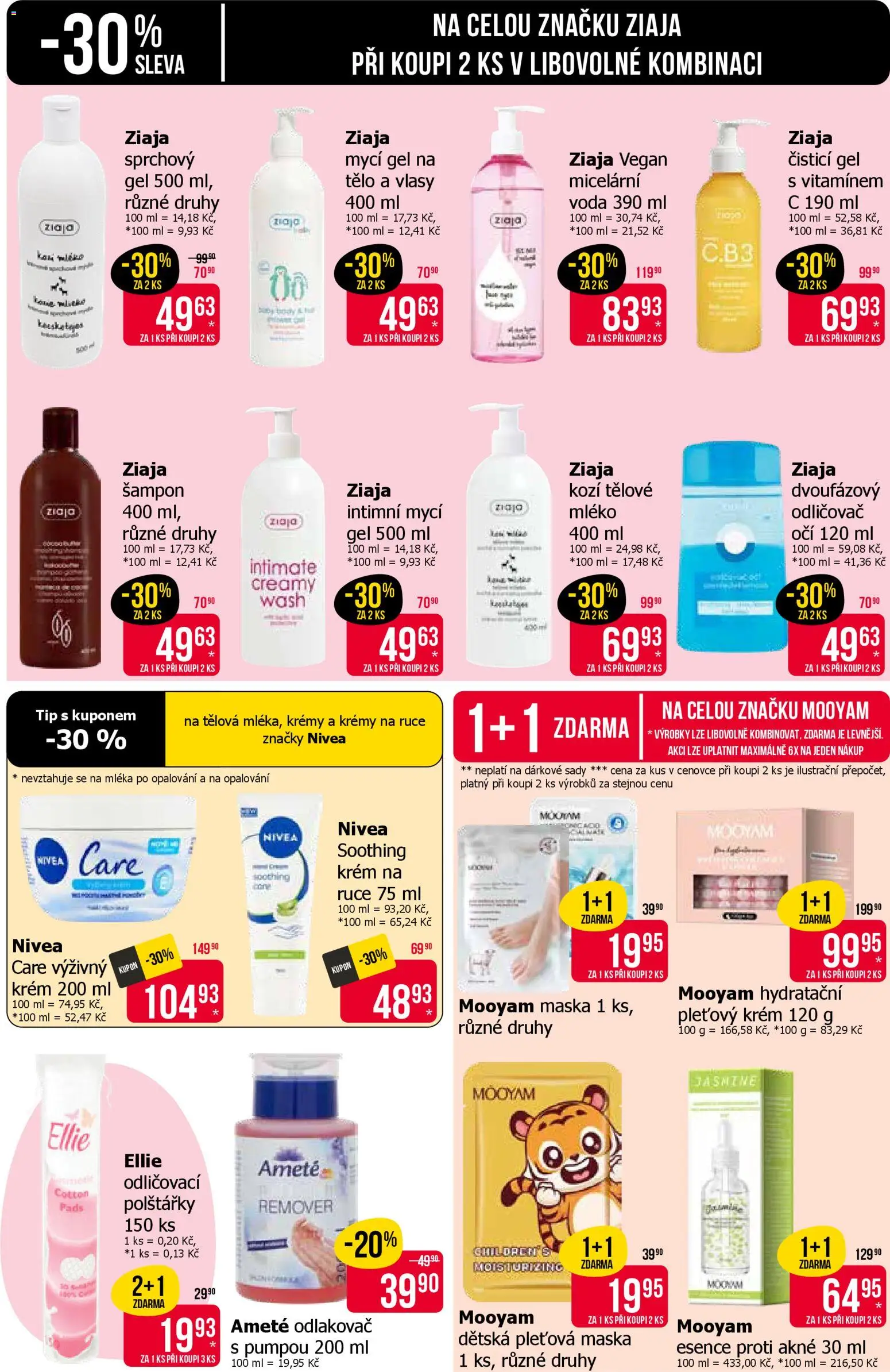 TETA Drogerie leták od 26.03.2026 | Strana: 7 | Produkty: Pleťová maska, Sprchový gel, Voda, Maska