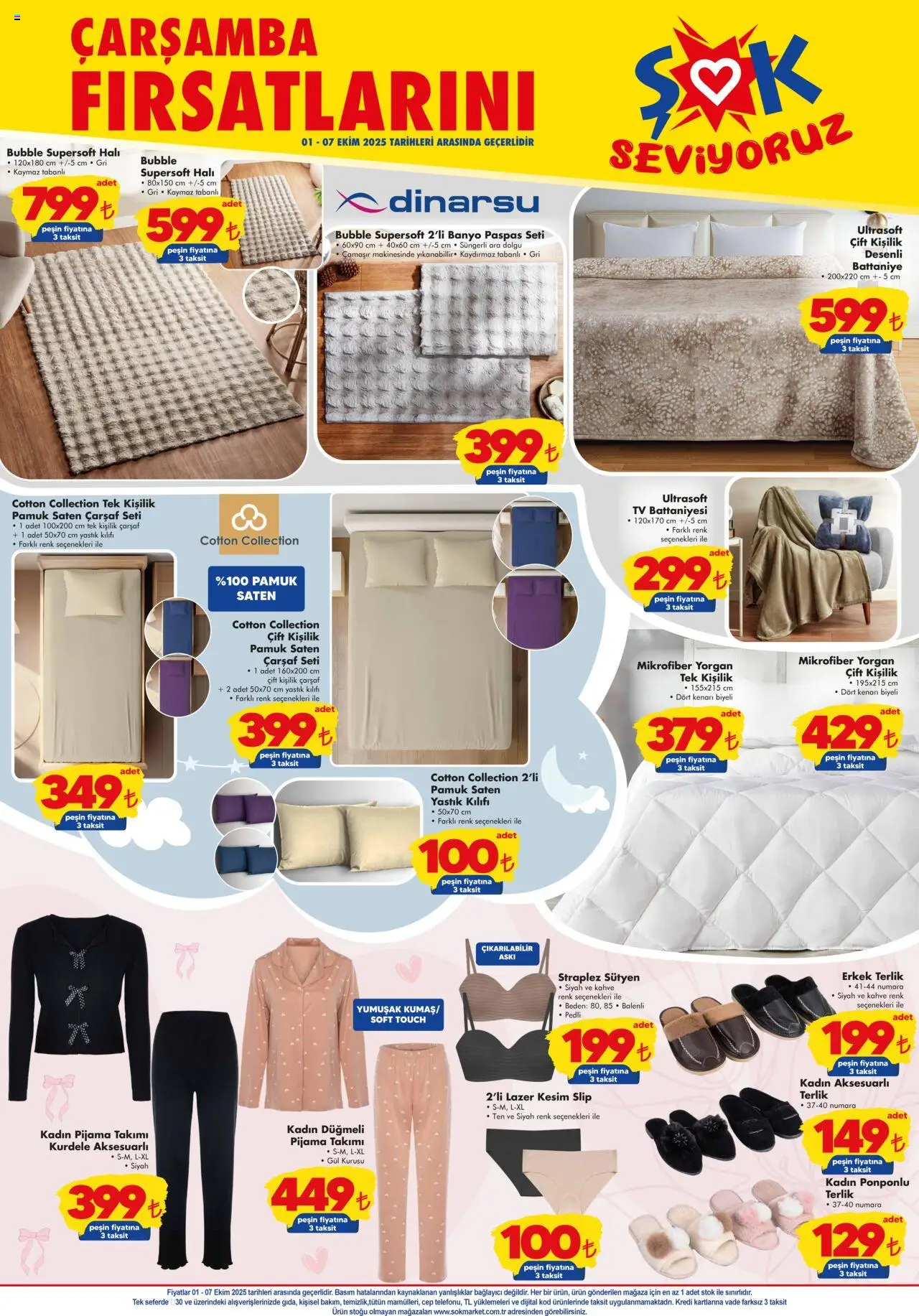 Şok Market Katalog - 01.10.2025 tarihinden itibaren geçerlidir | Sayfa: 5 | Ürünler: Yastık, Halı, Kahve, Çarşaf